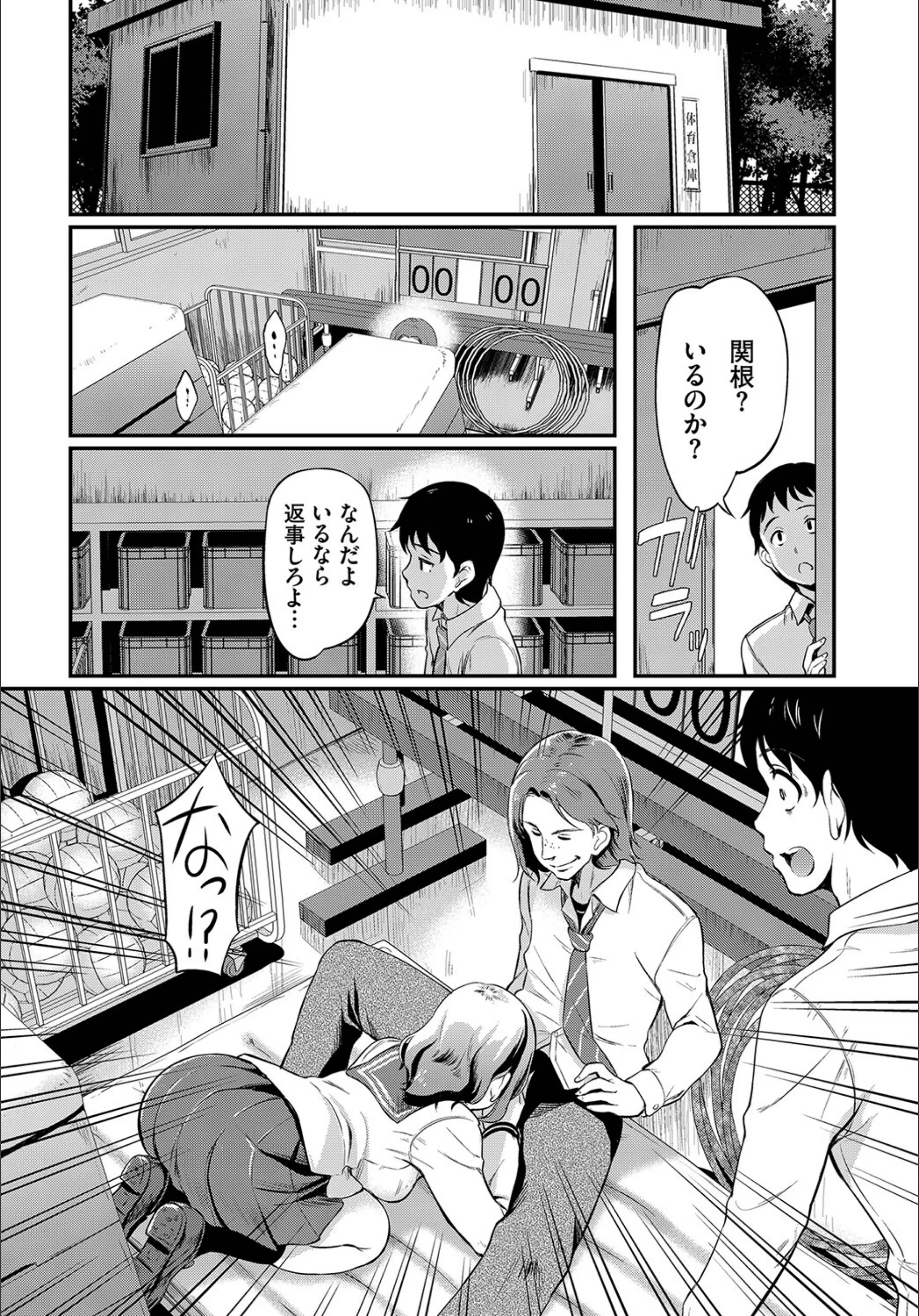サンプル 2