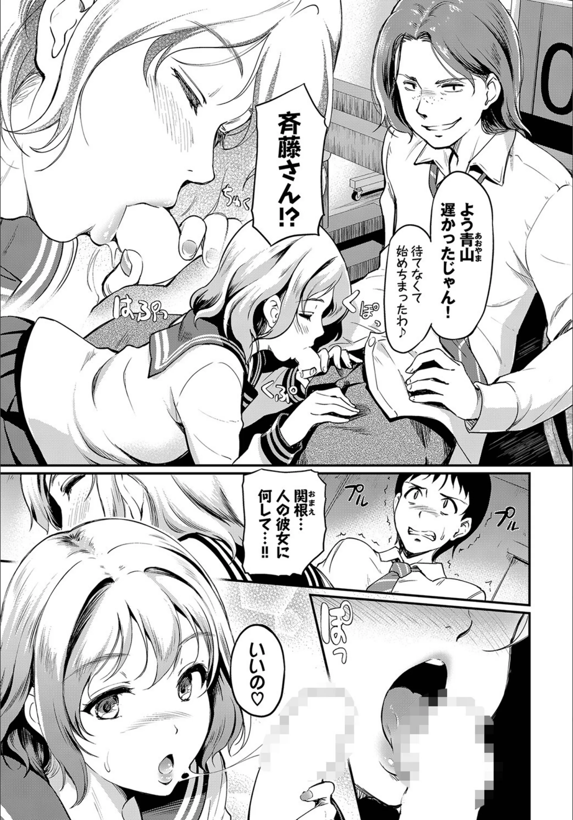 サンプル 3