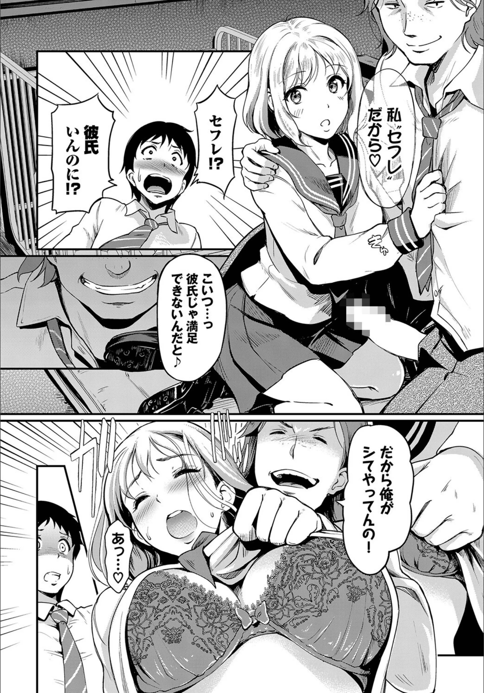 サンプル 4
