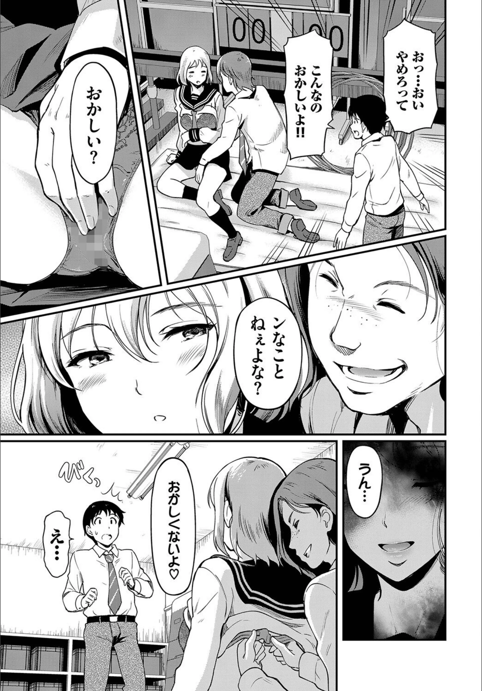 サンプル 5