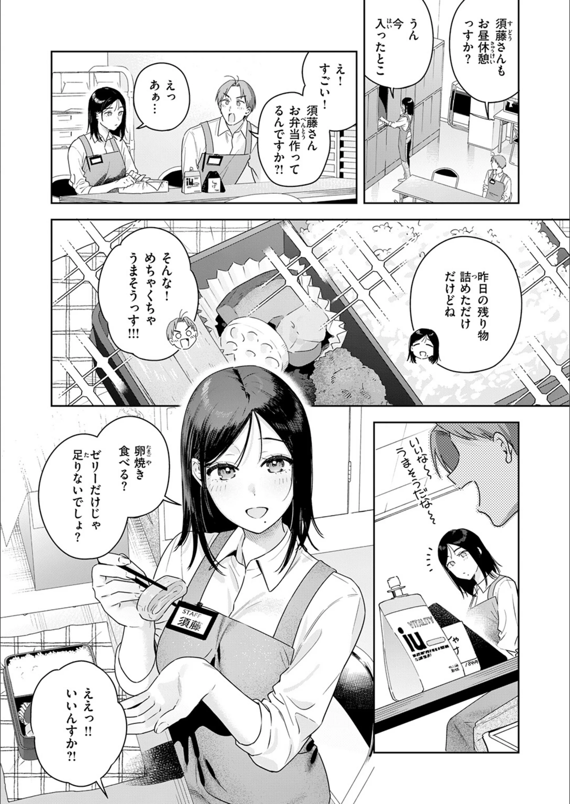 サンプル 20