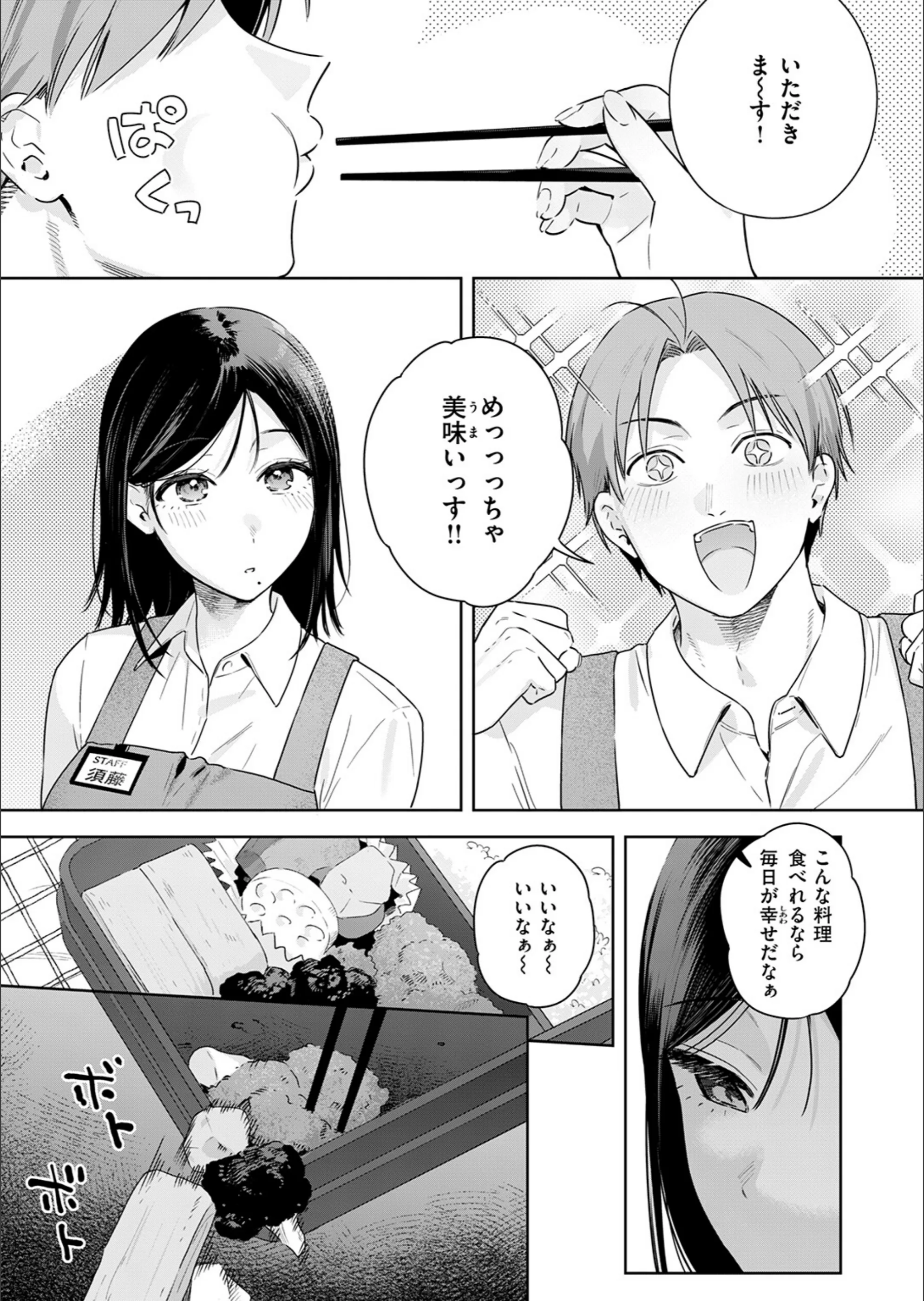 サンプル 21