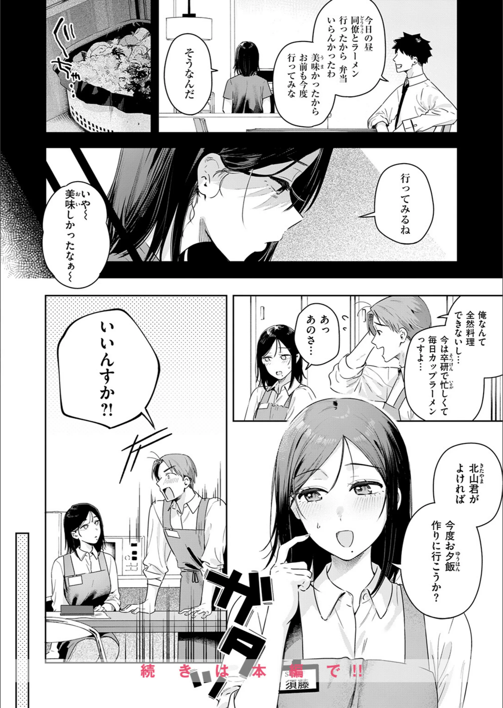 サンプル 22
