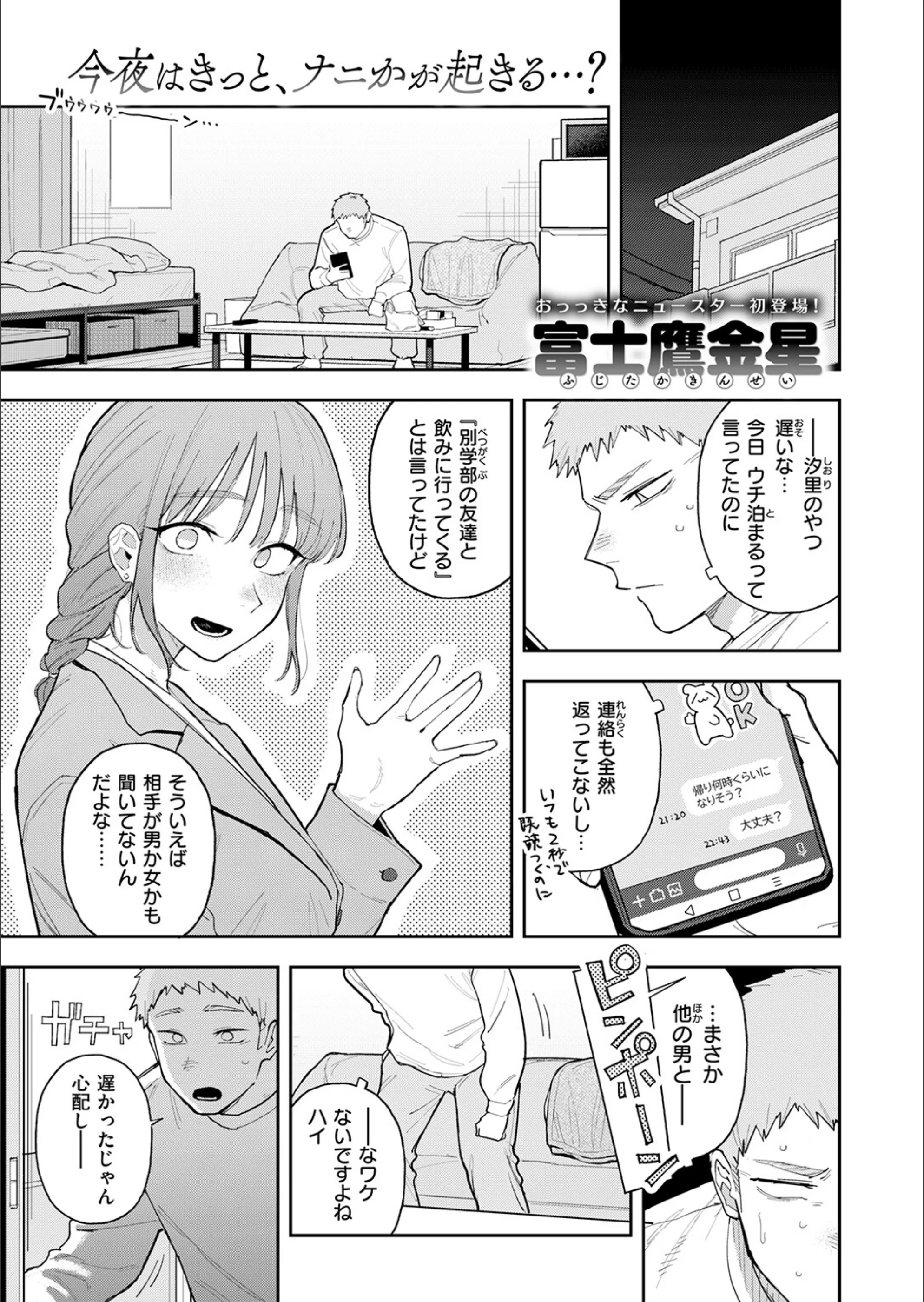 サンプル 23