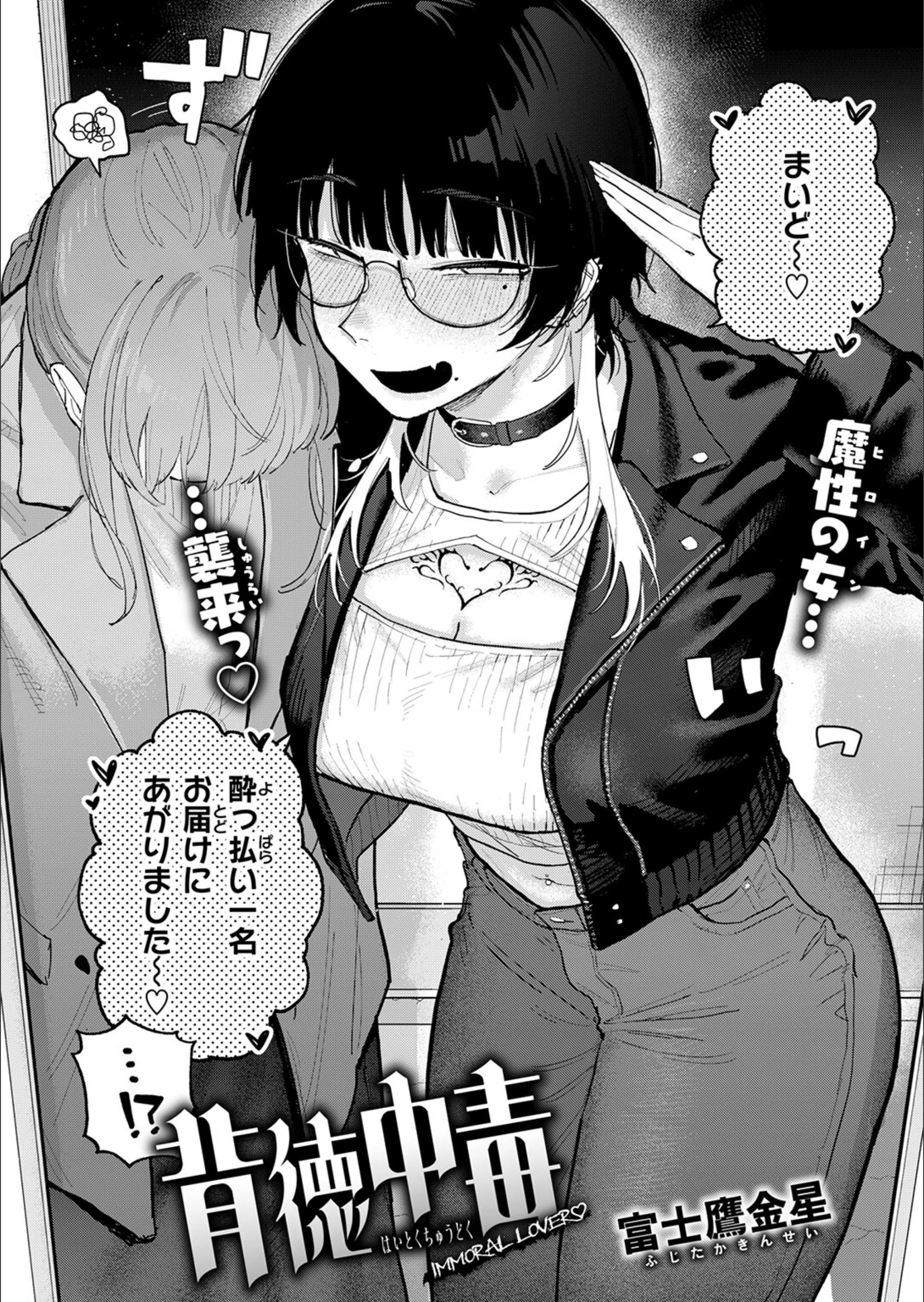 サンプル 24