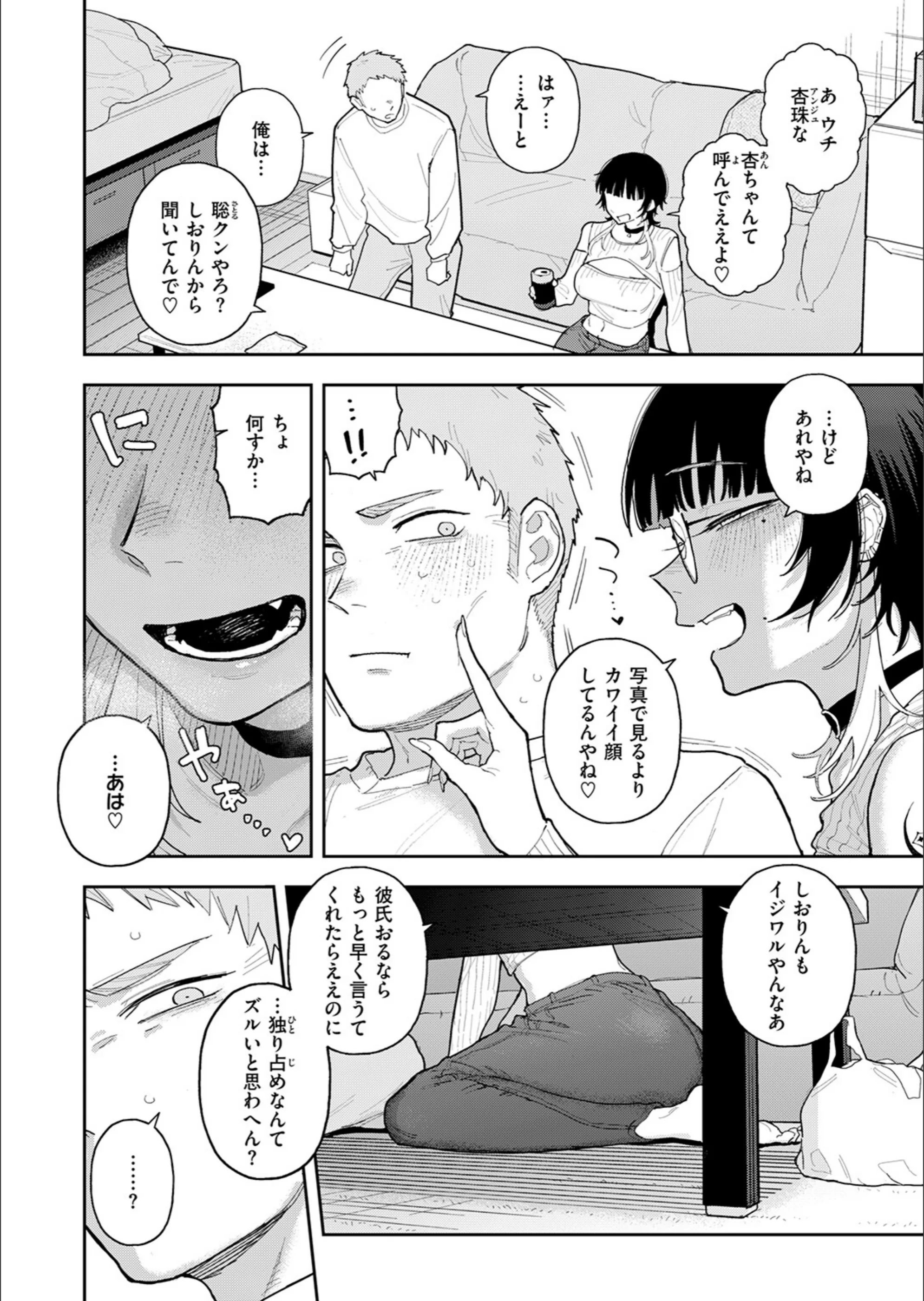 サンプル 26