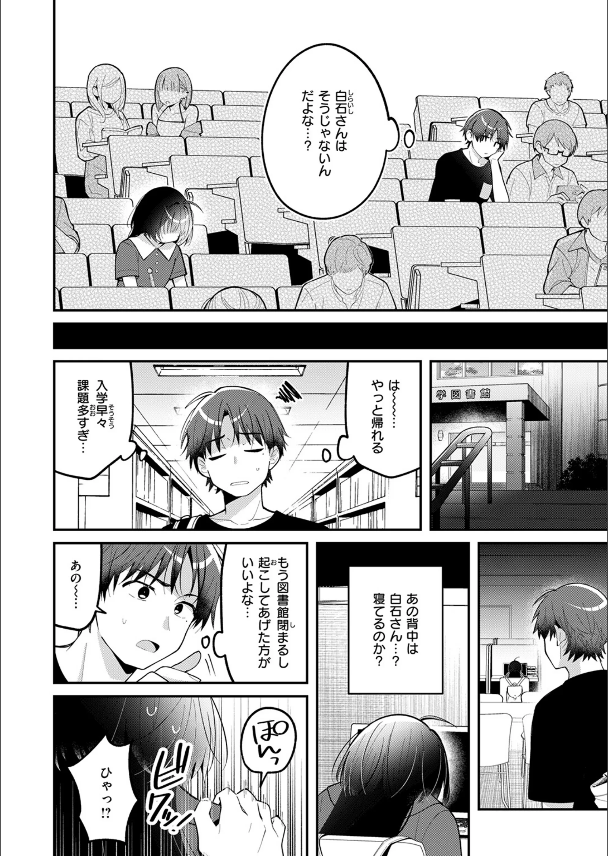 サンプル 34