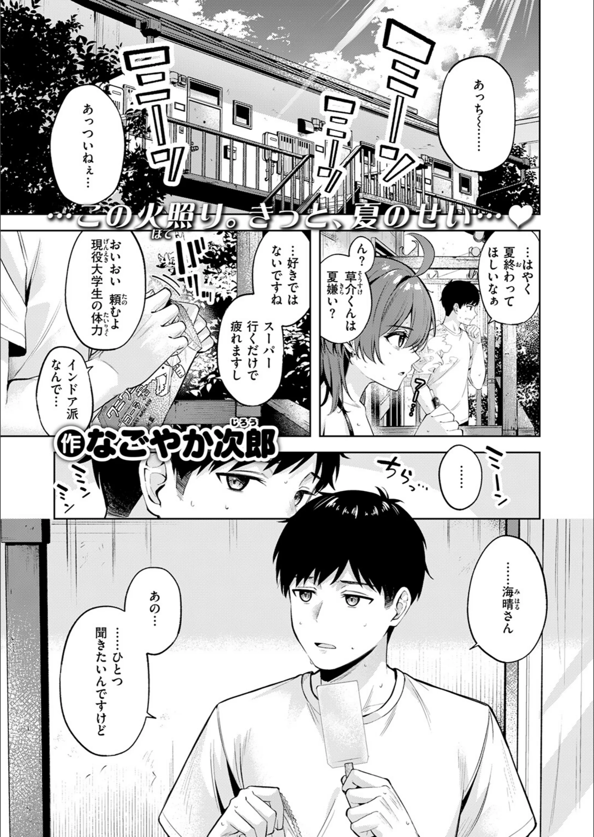 サンプル 39