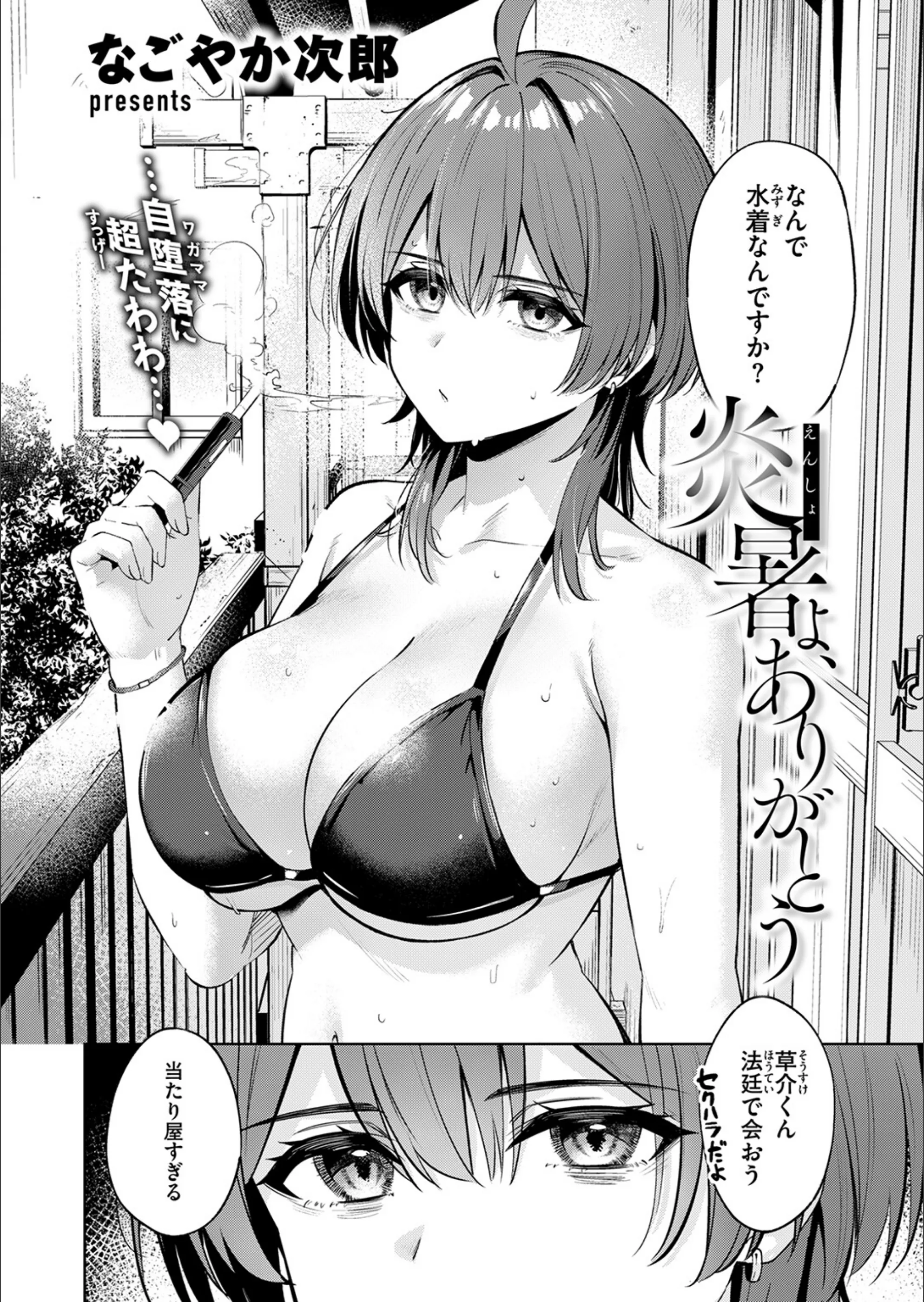 サンプル 40