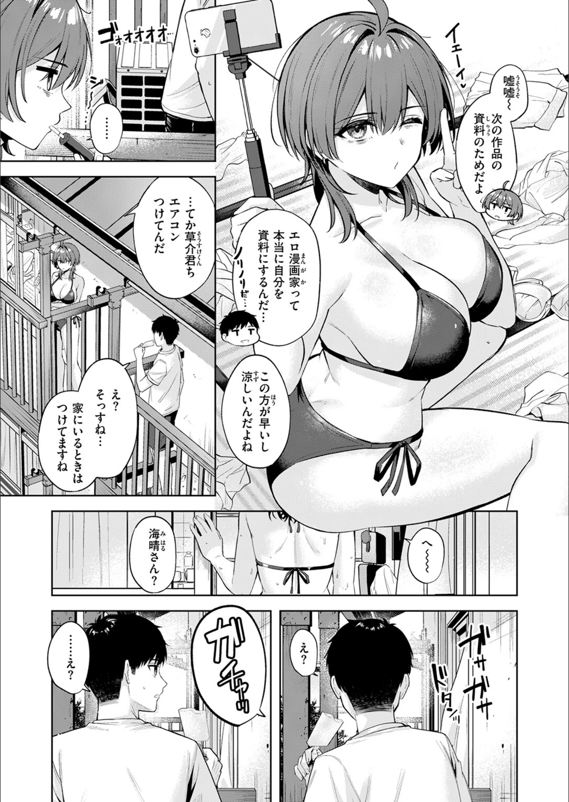 サンプル 41
