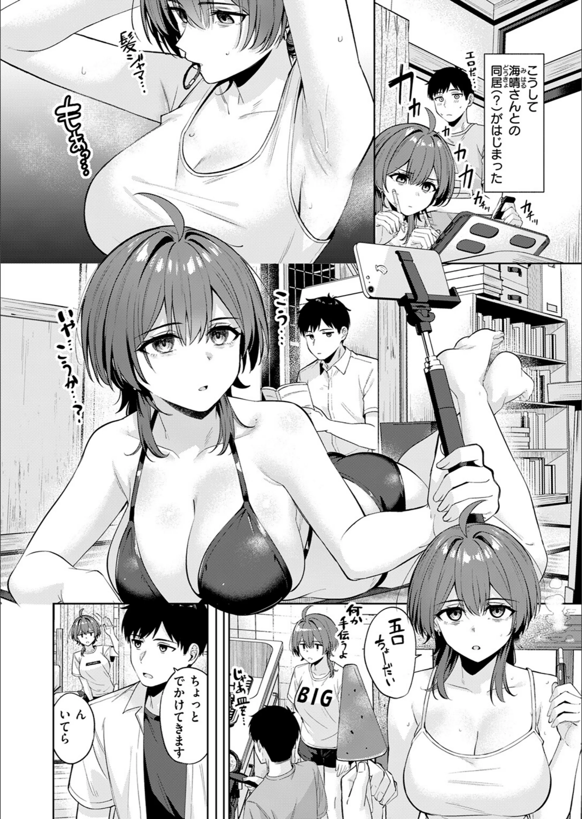 サンプル 44