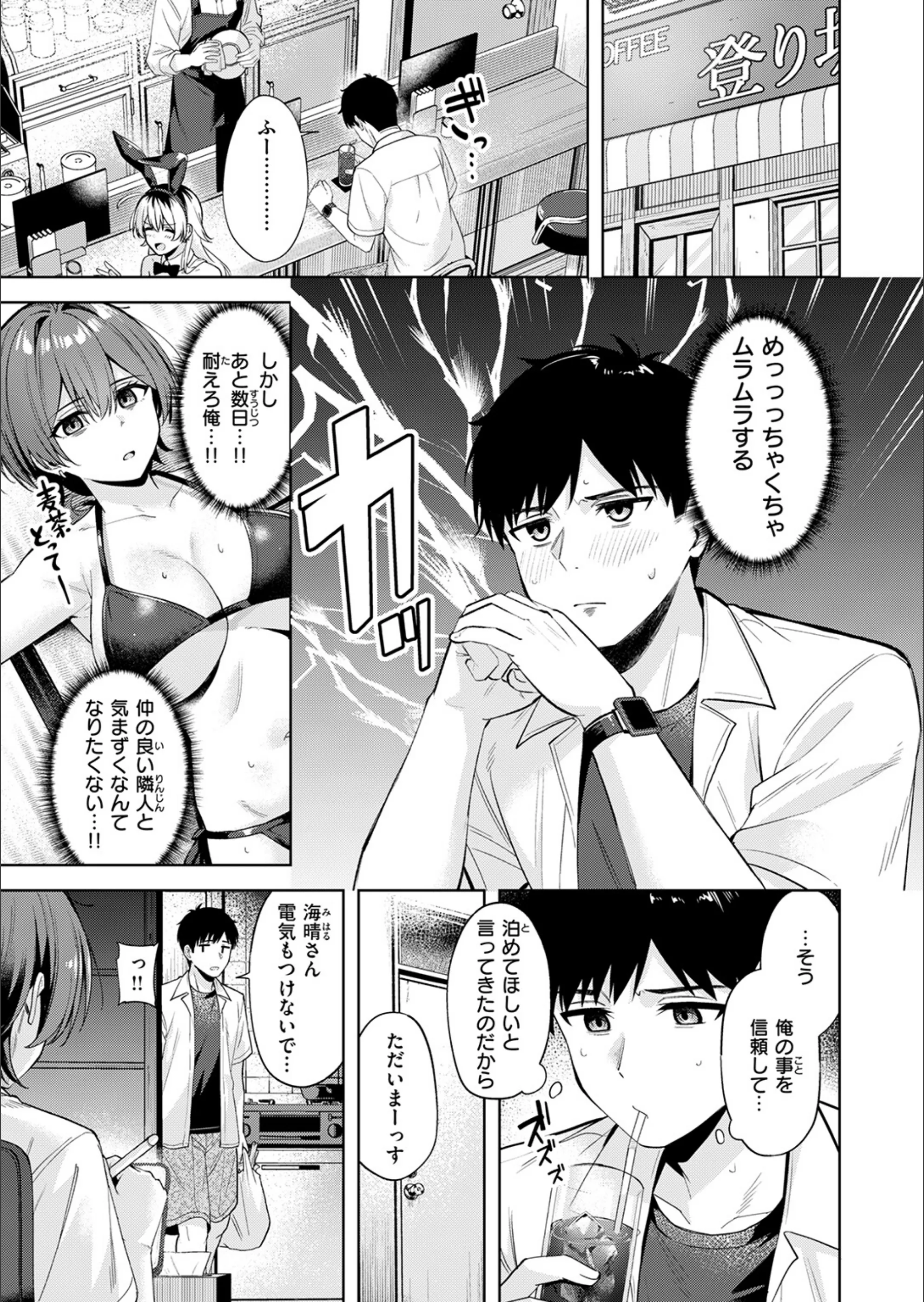 サンプル 45
