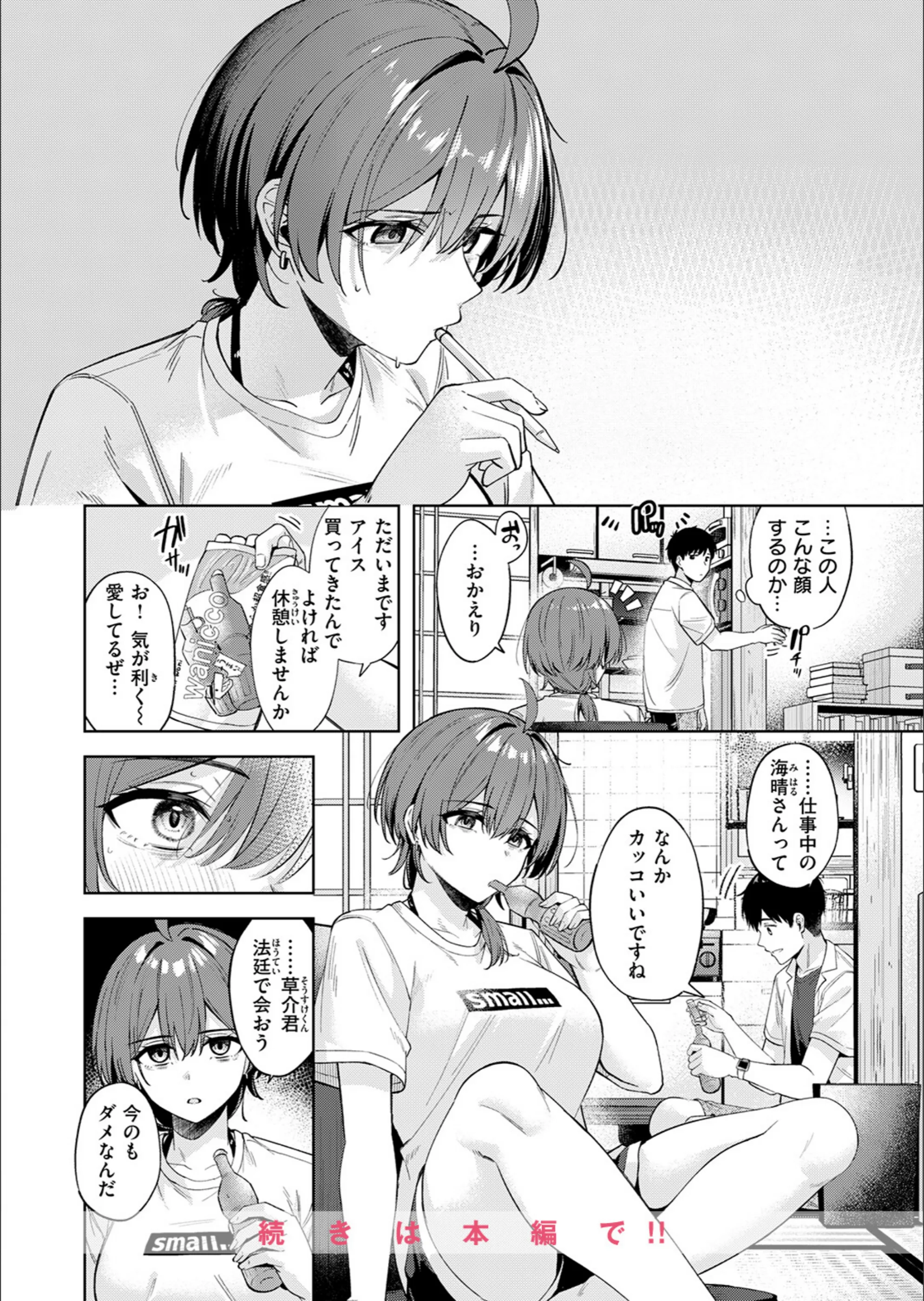 サンプル 46