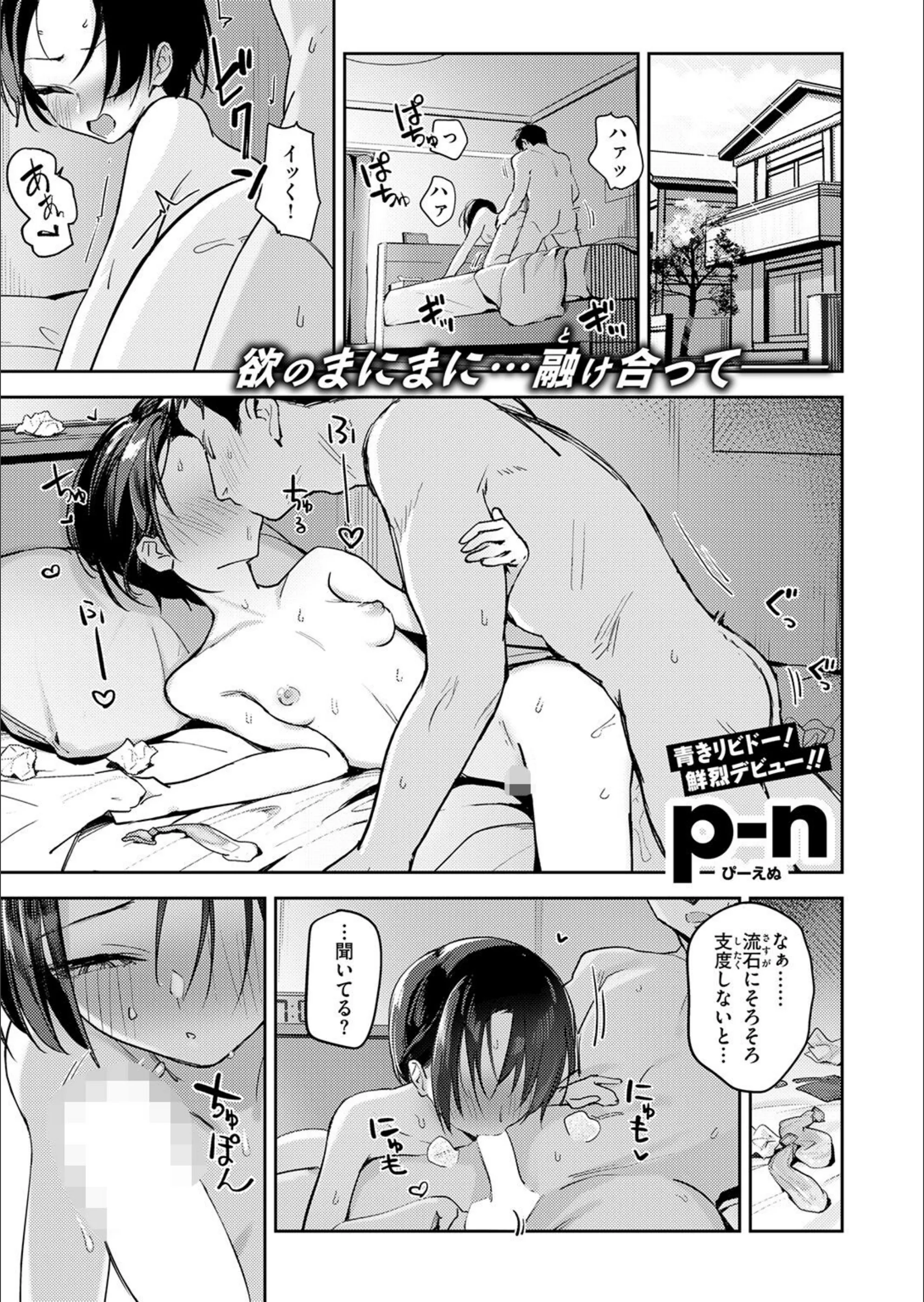 サンプル 47