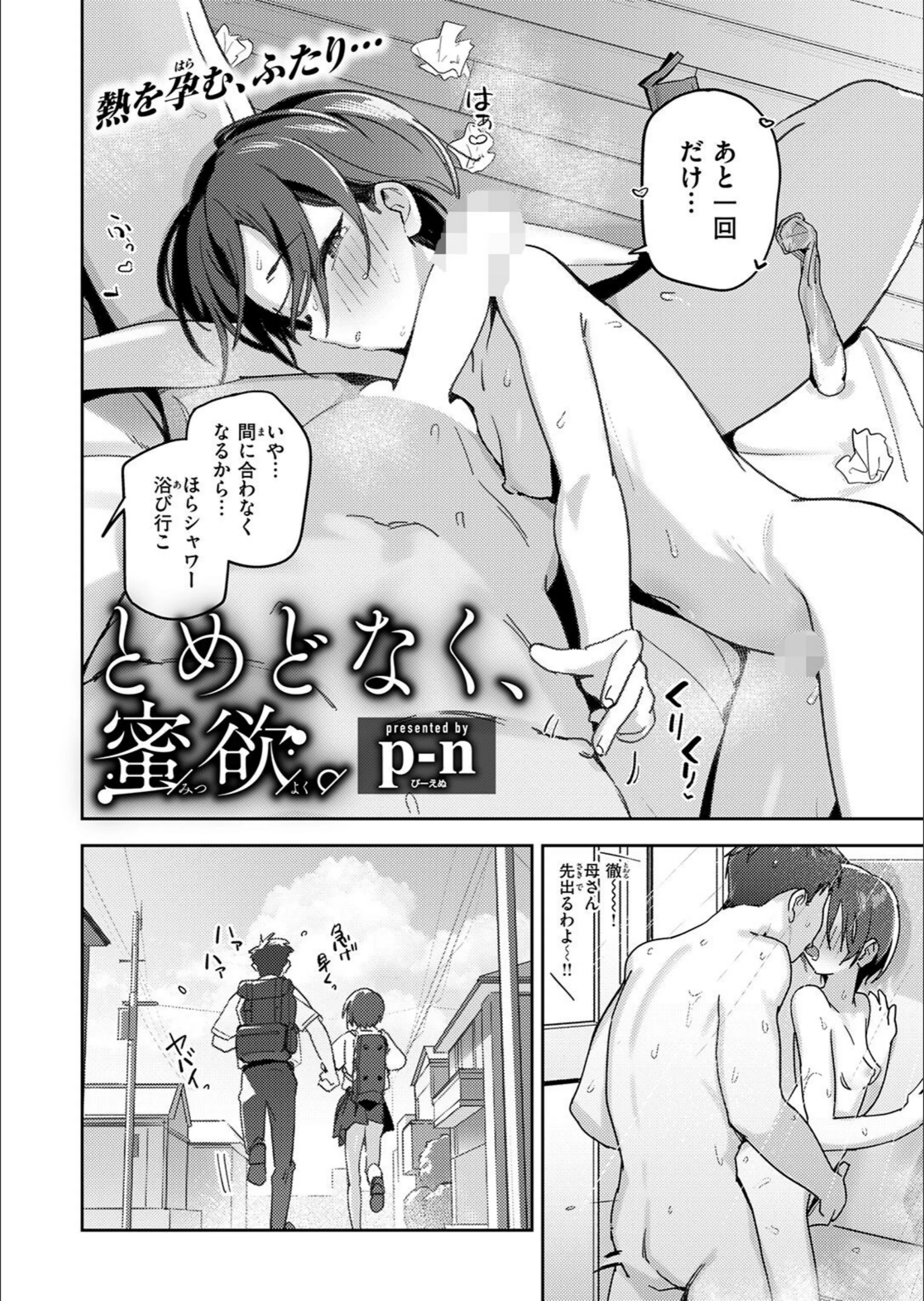 サンプル 48