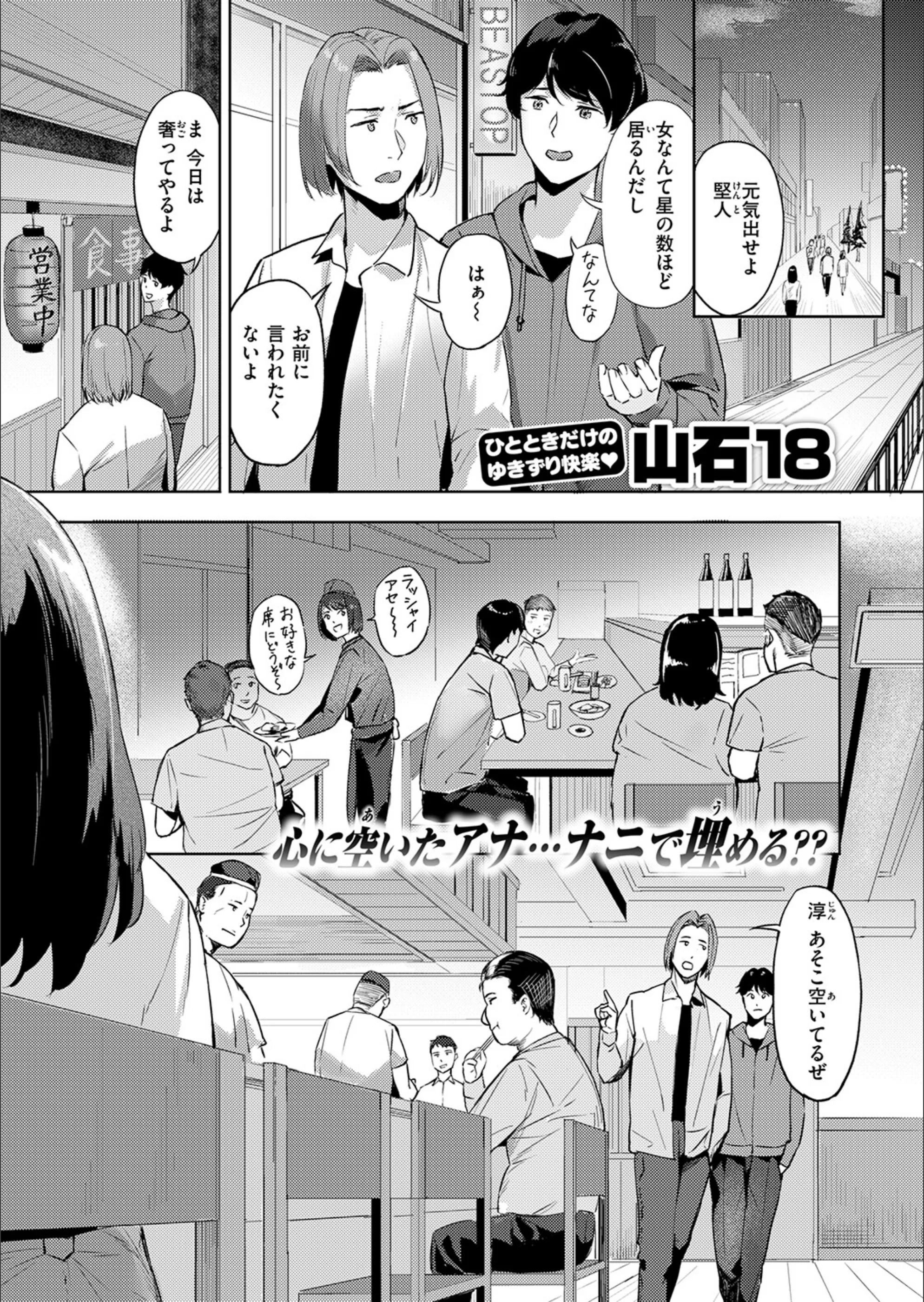 サンプル 55