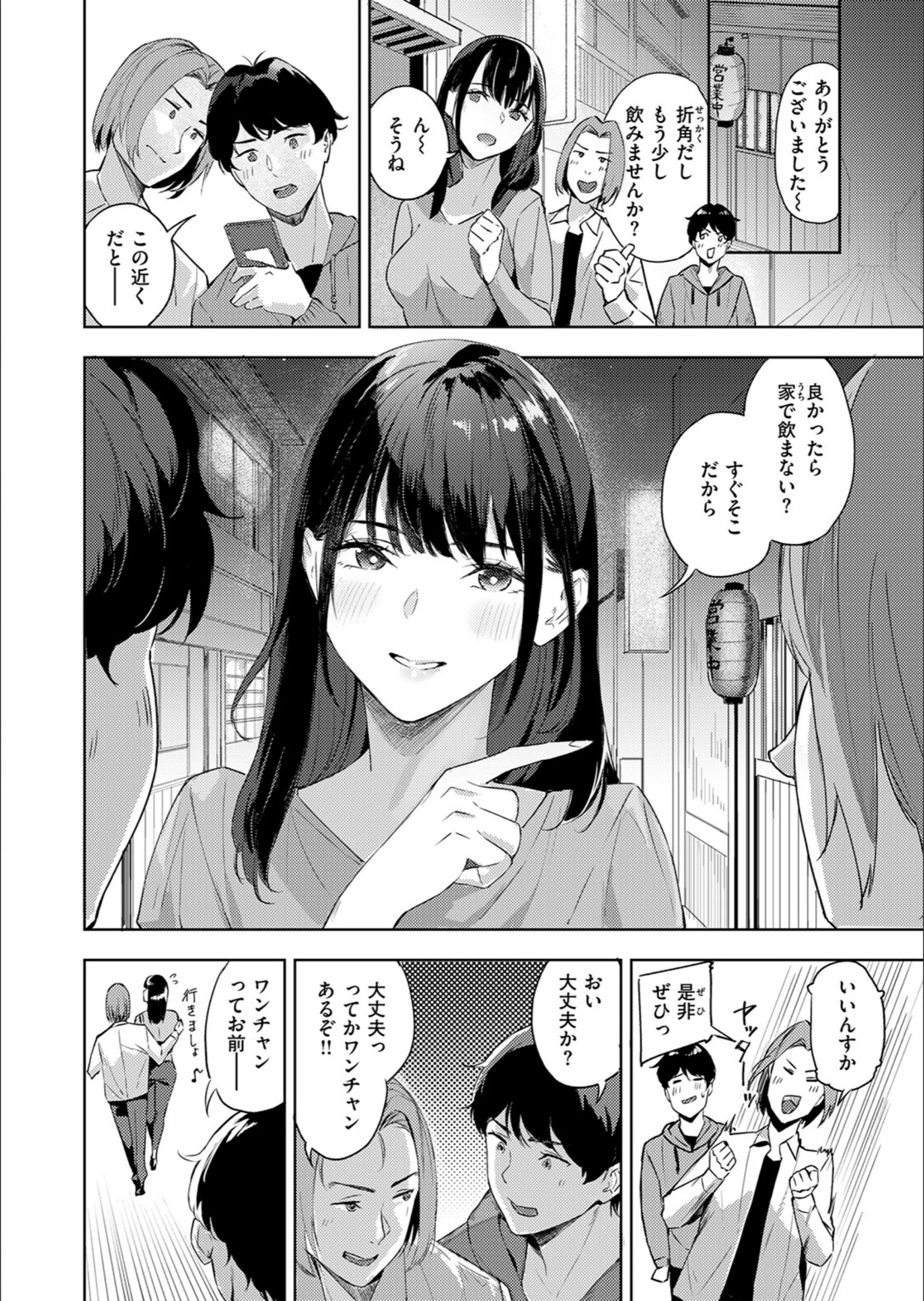 サンプル 58