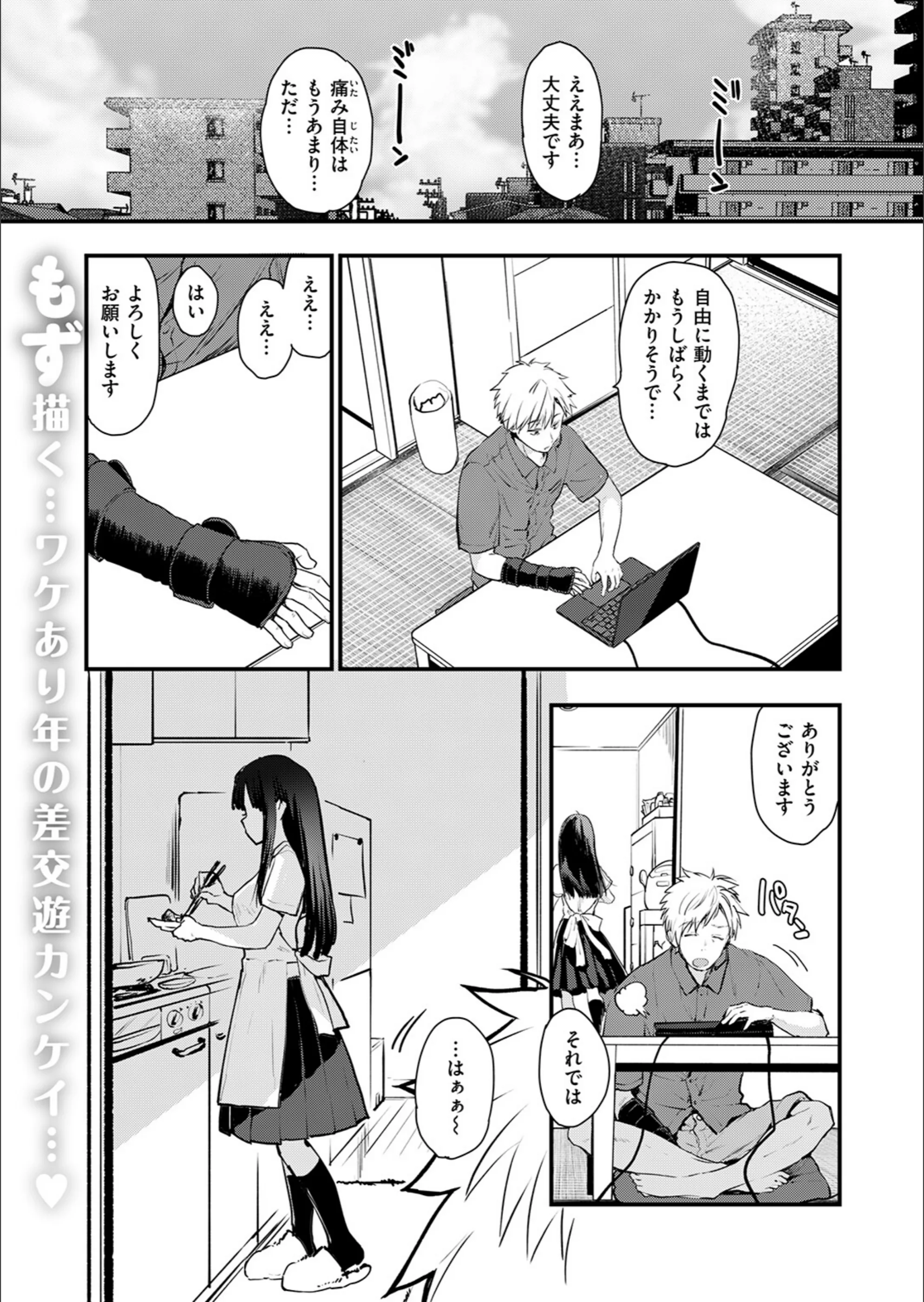 サンプル 63