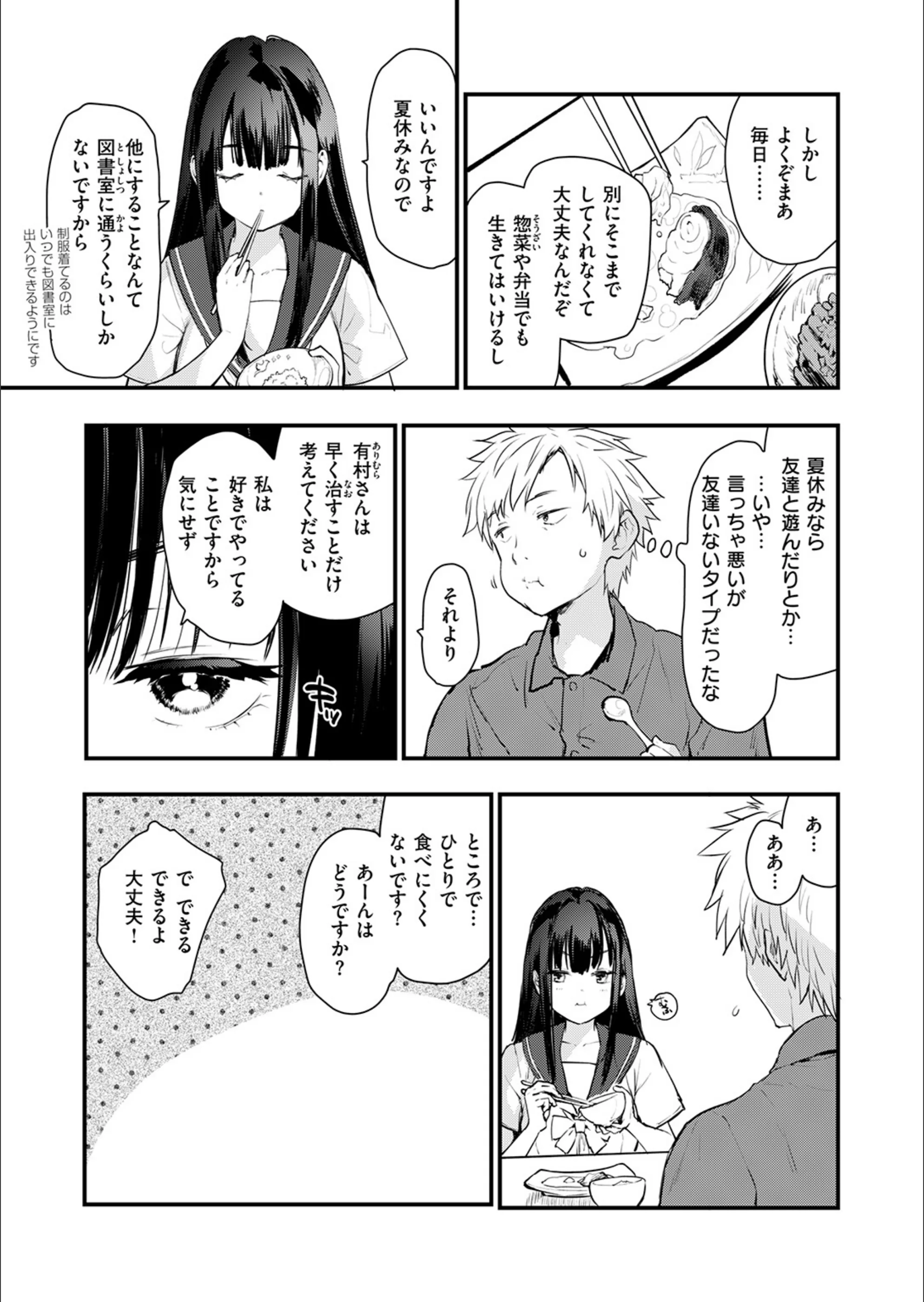 サンプル 65