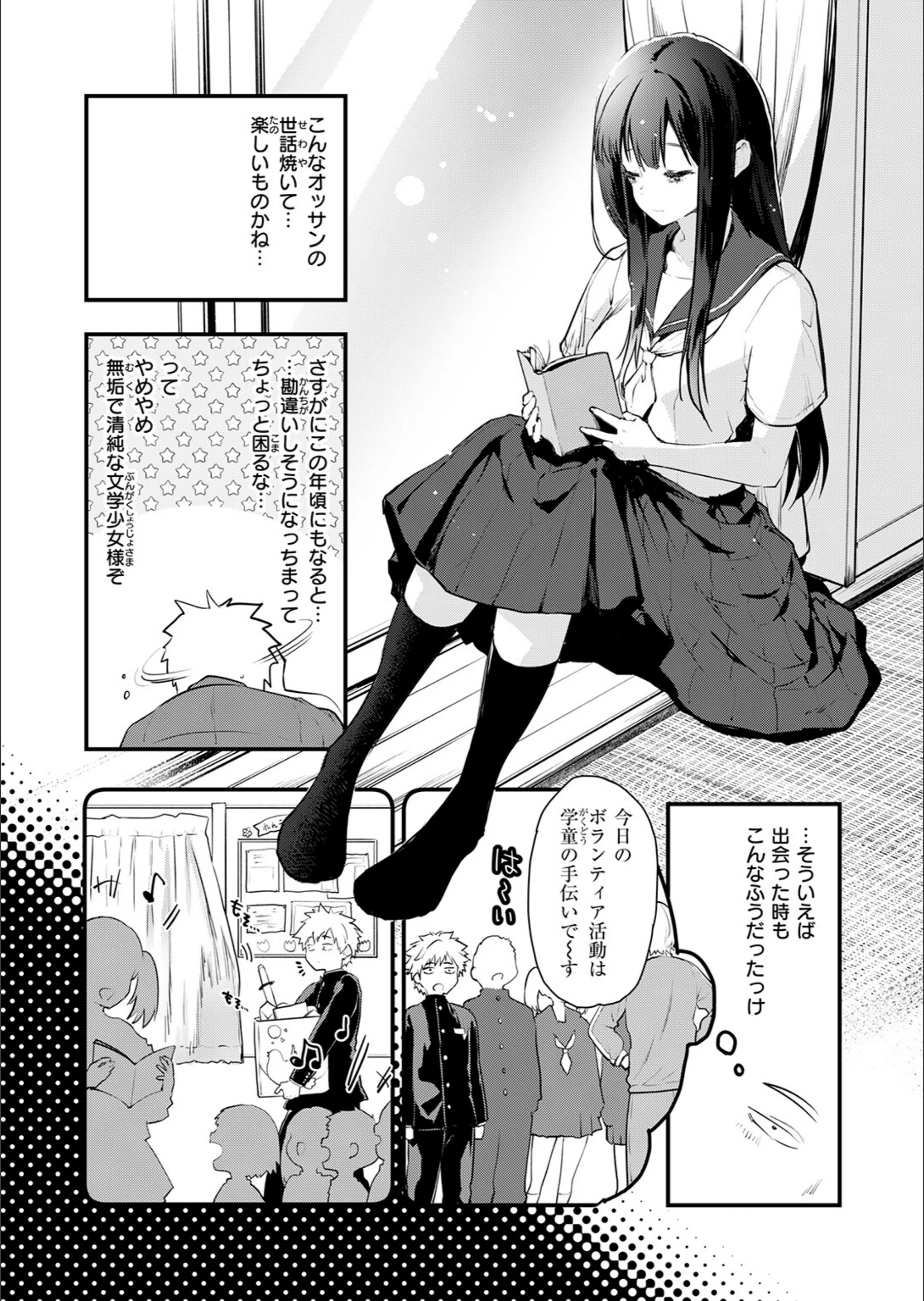 サンプル 67