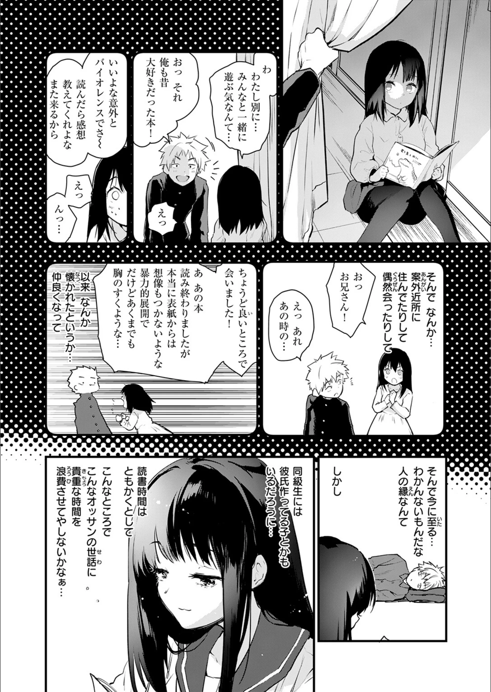 サンプル 68