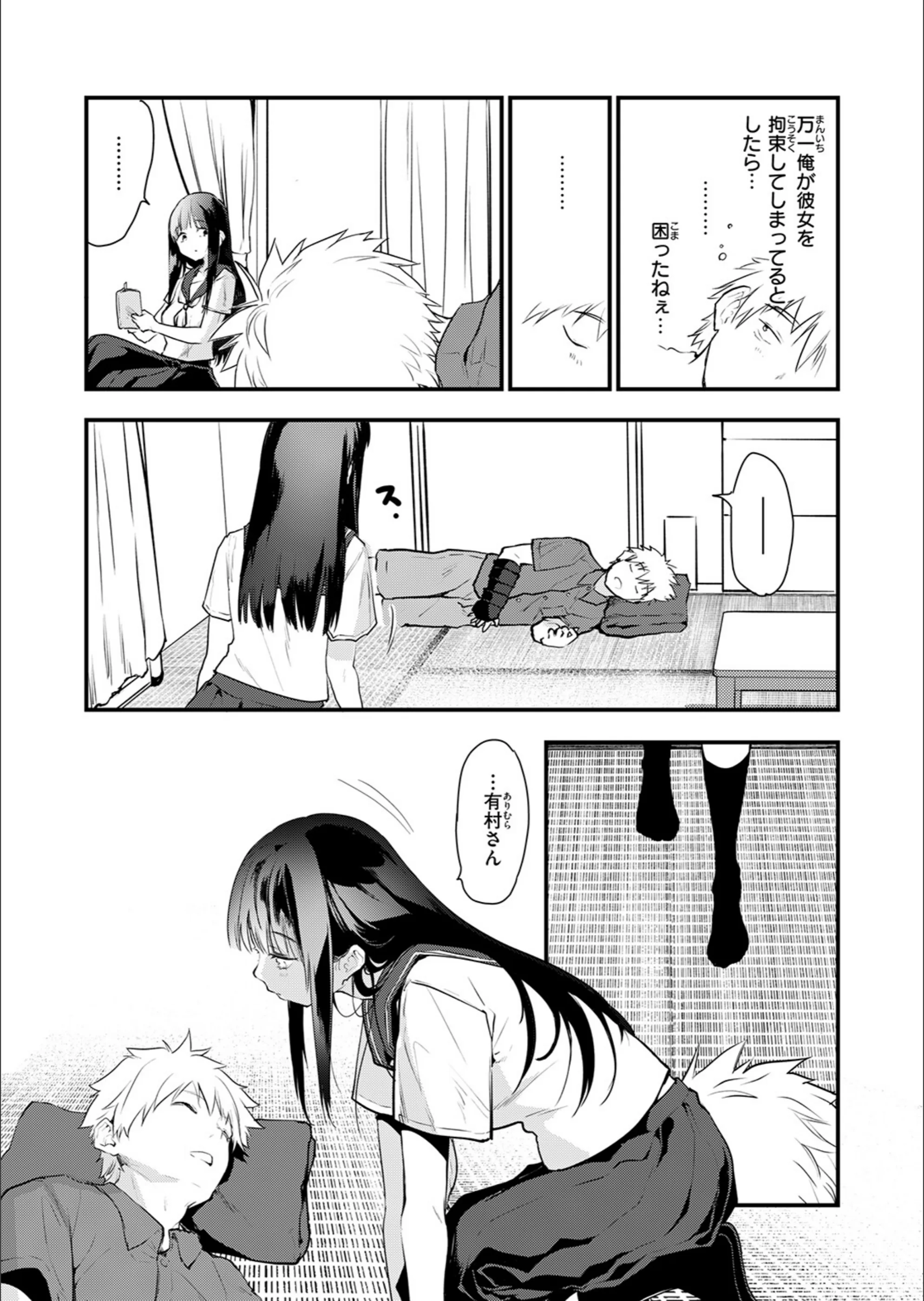 サンプル 69