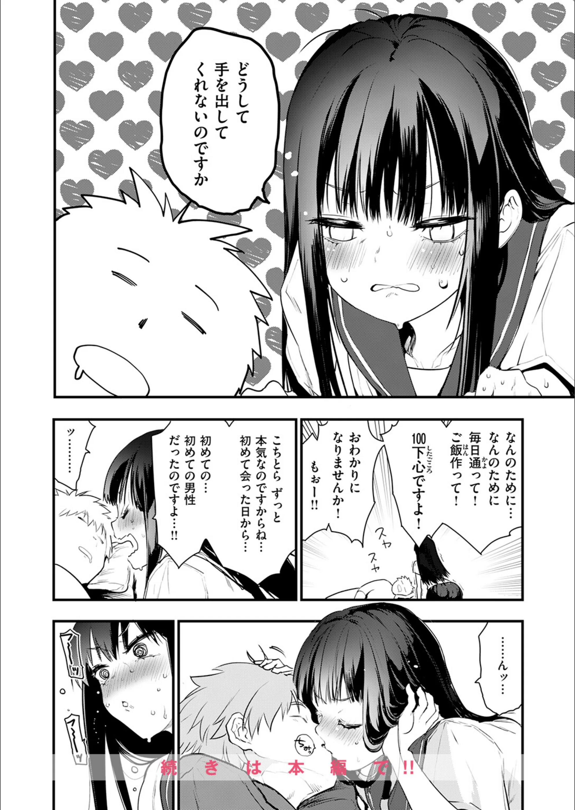 サンプル 70
