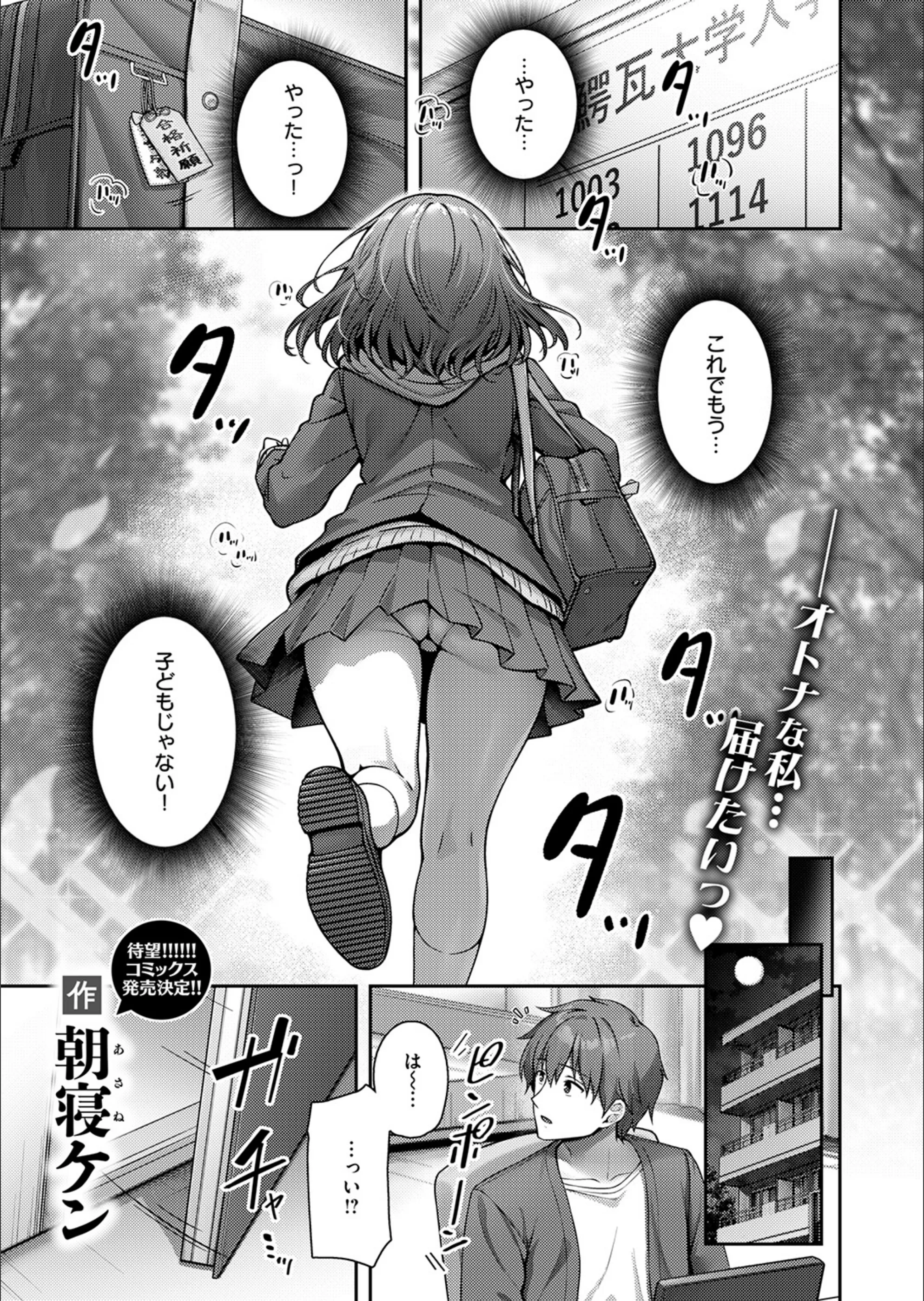 サンプル 71