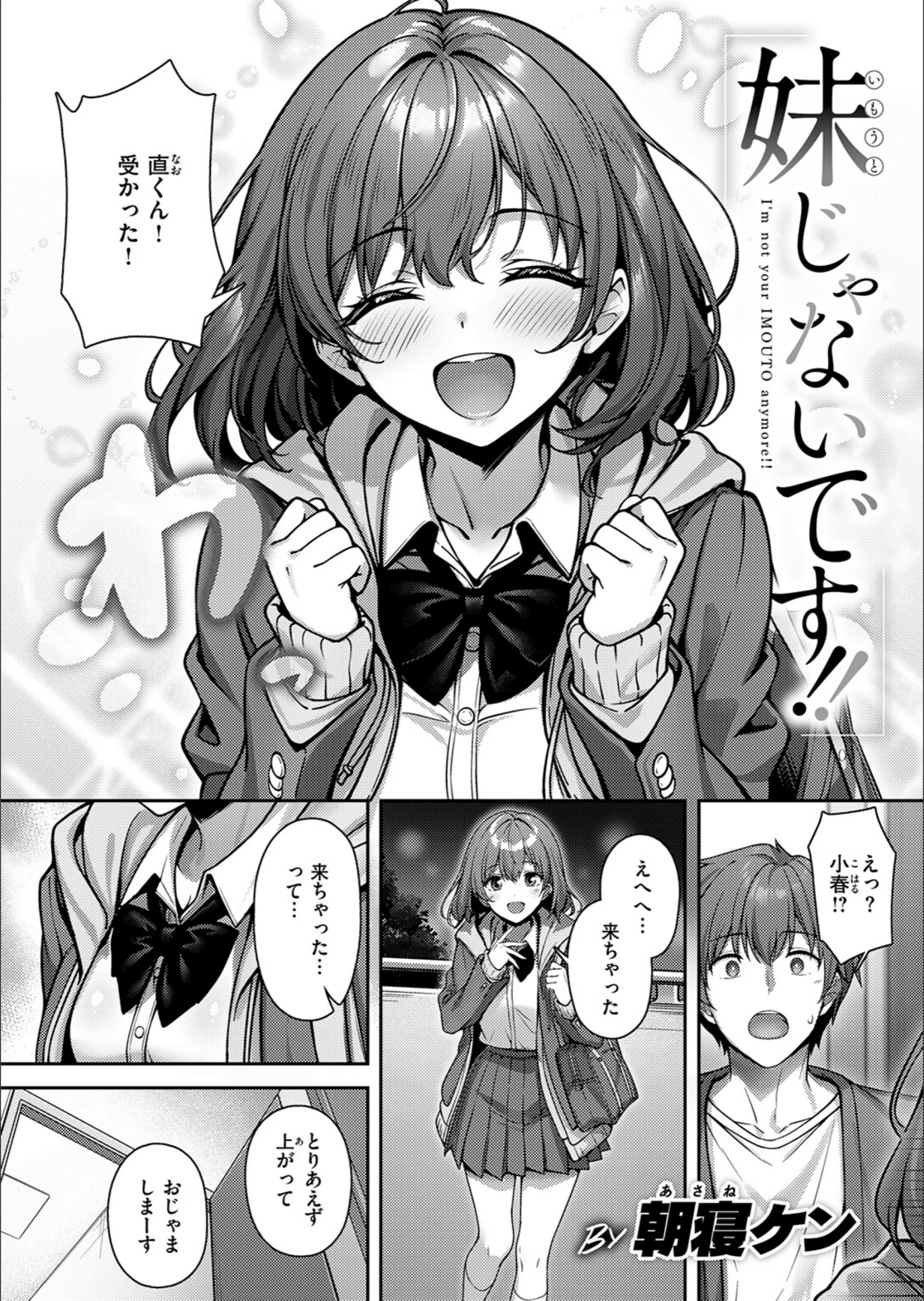 サンプル 72