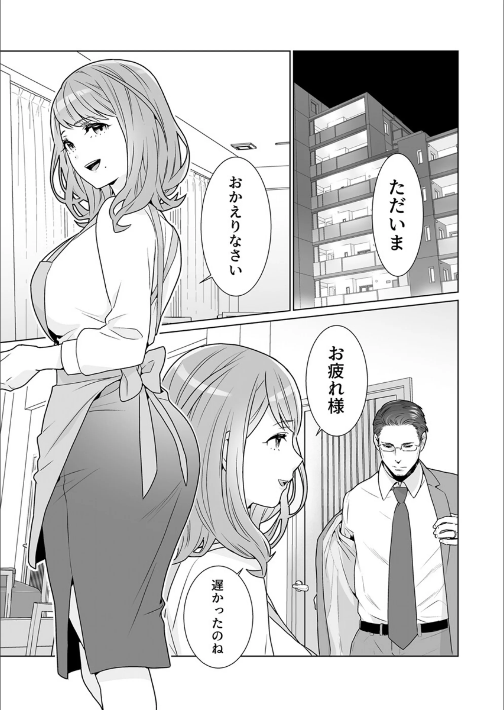 サンプル 2
