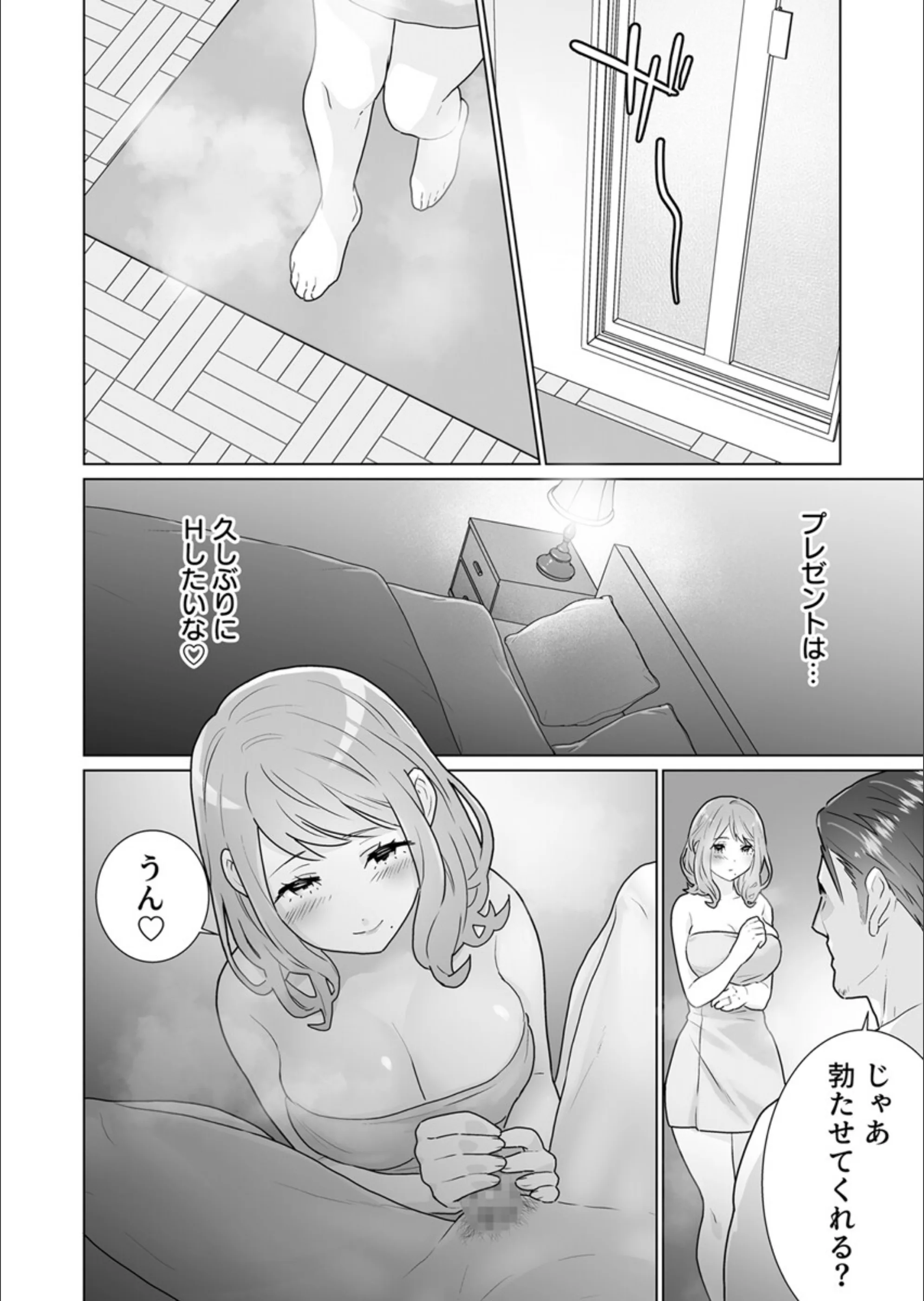 サンプル 5