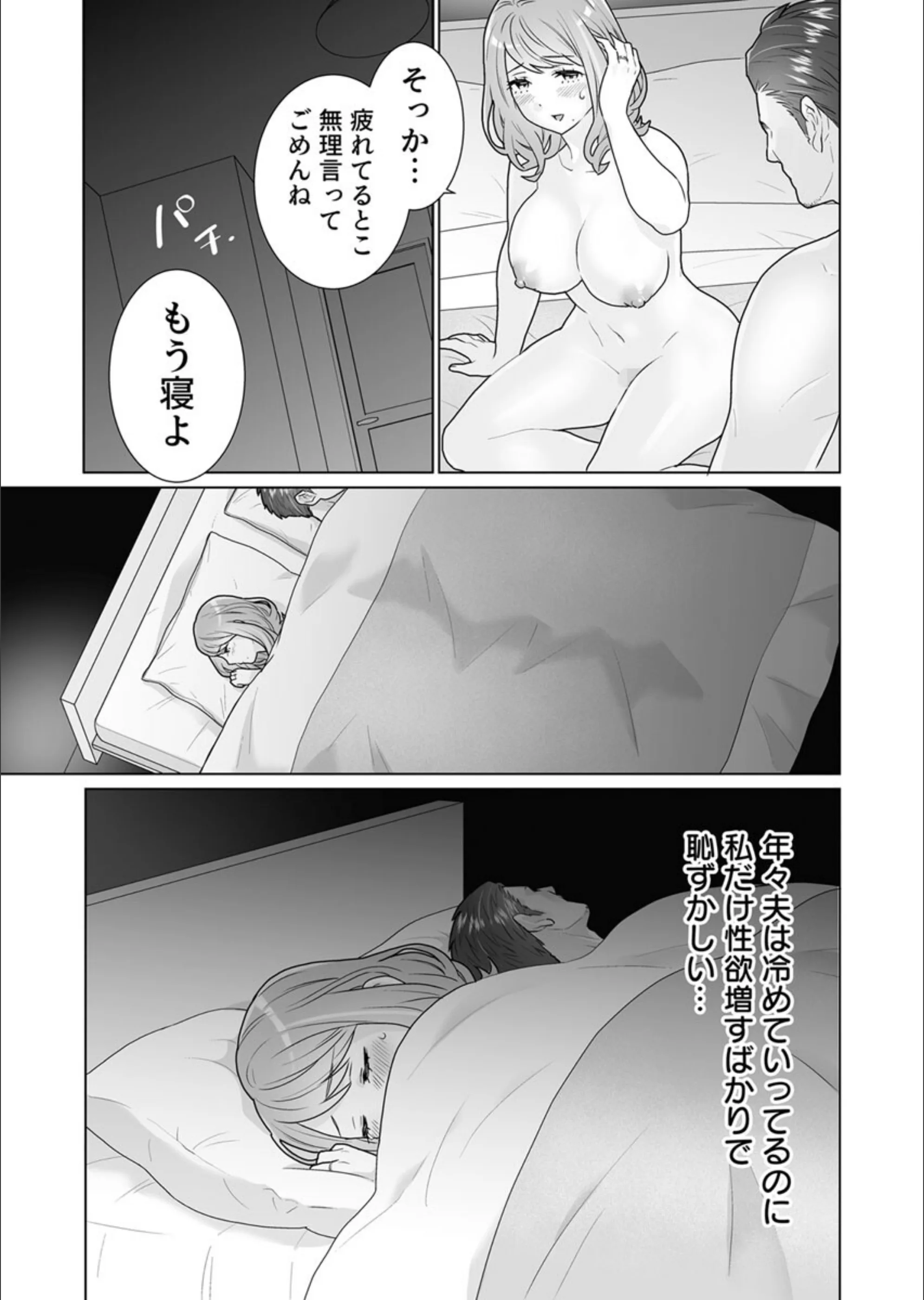 サンプル 9