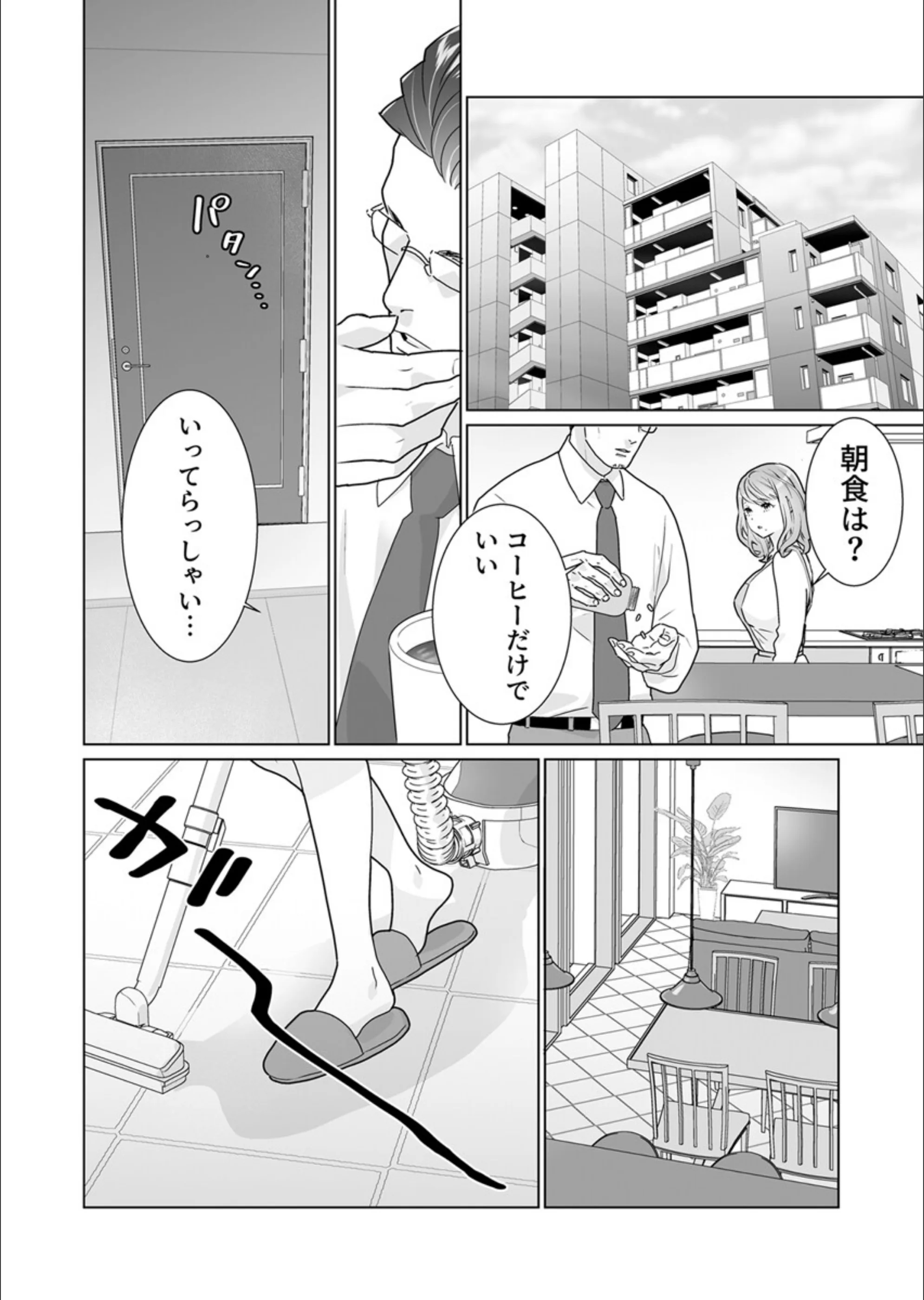 サンプル 10