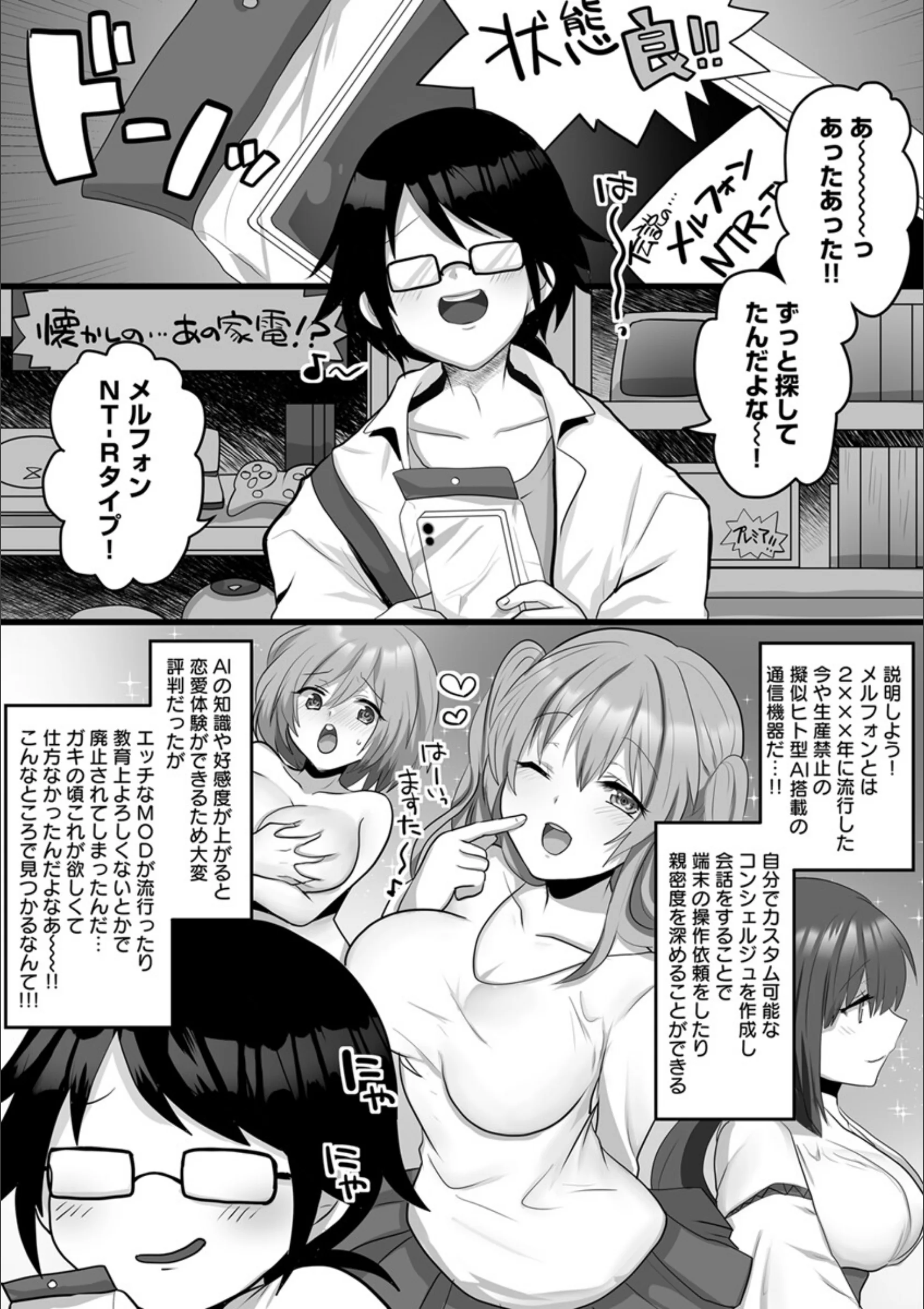 サンプル 2