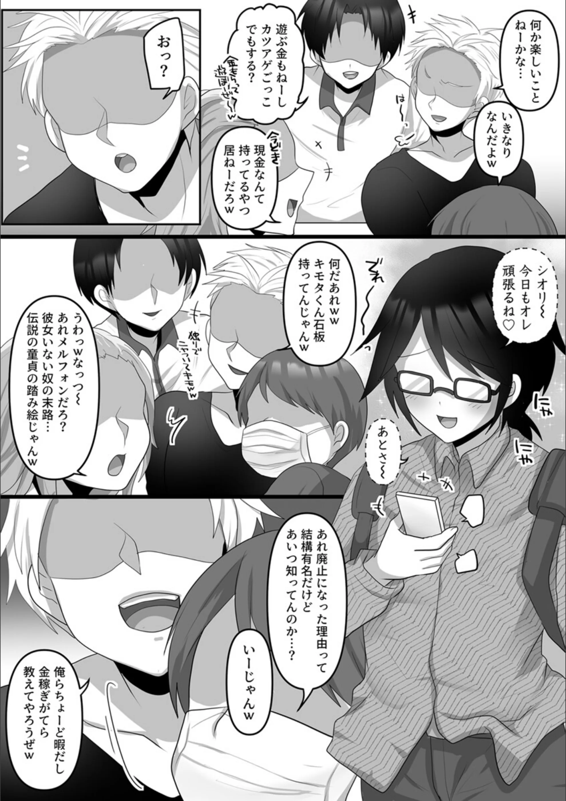 サンプル 5