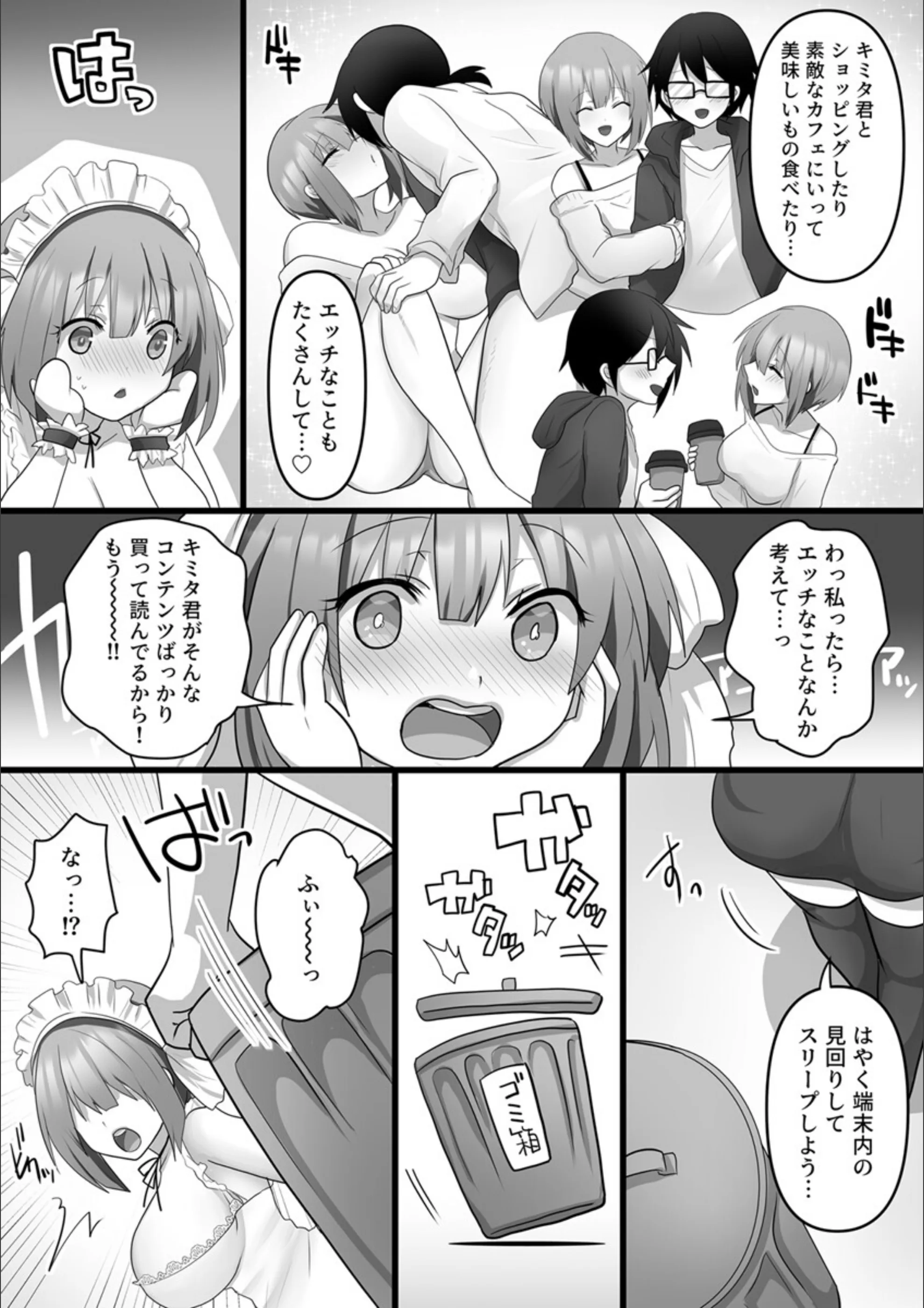 サンプル 9