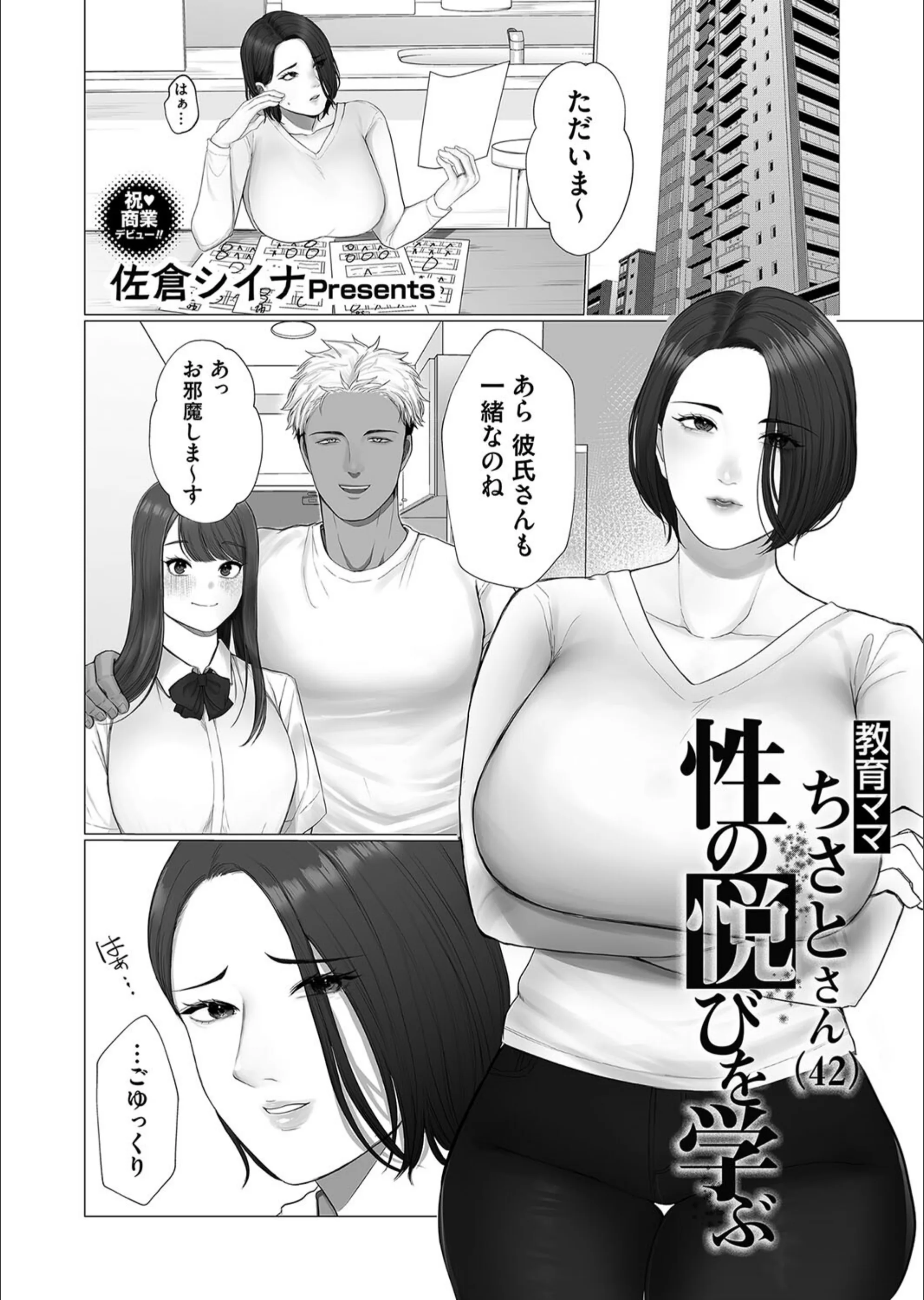 サンプル 1