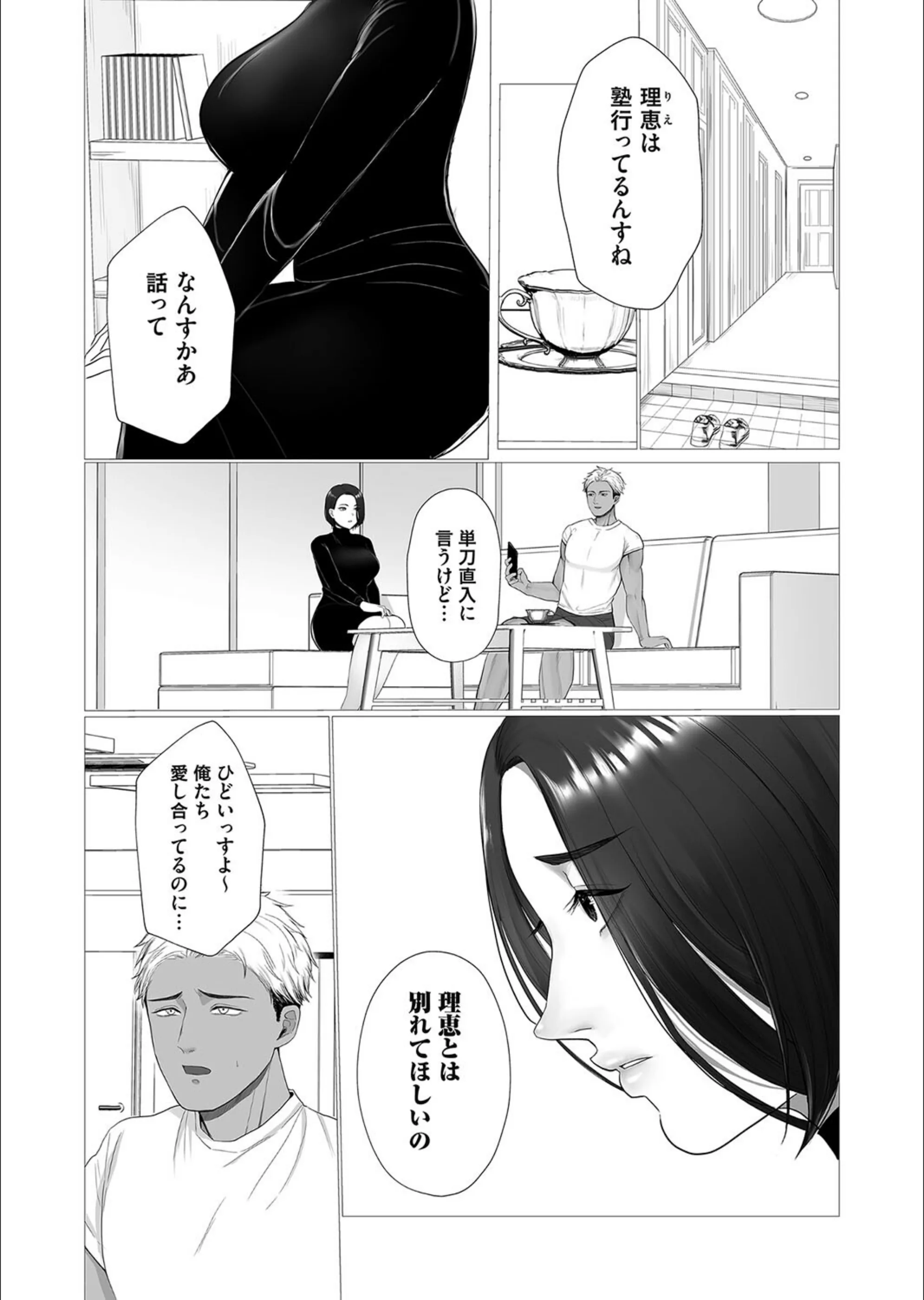 サンプル 4