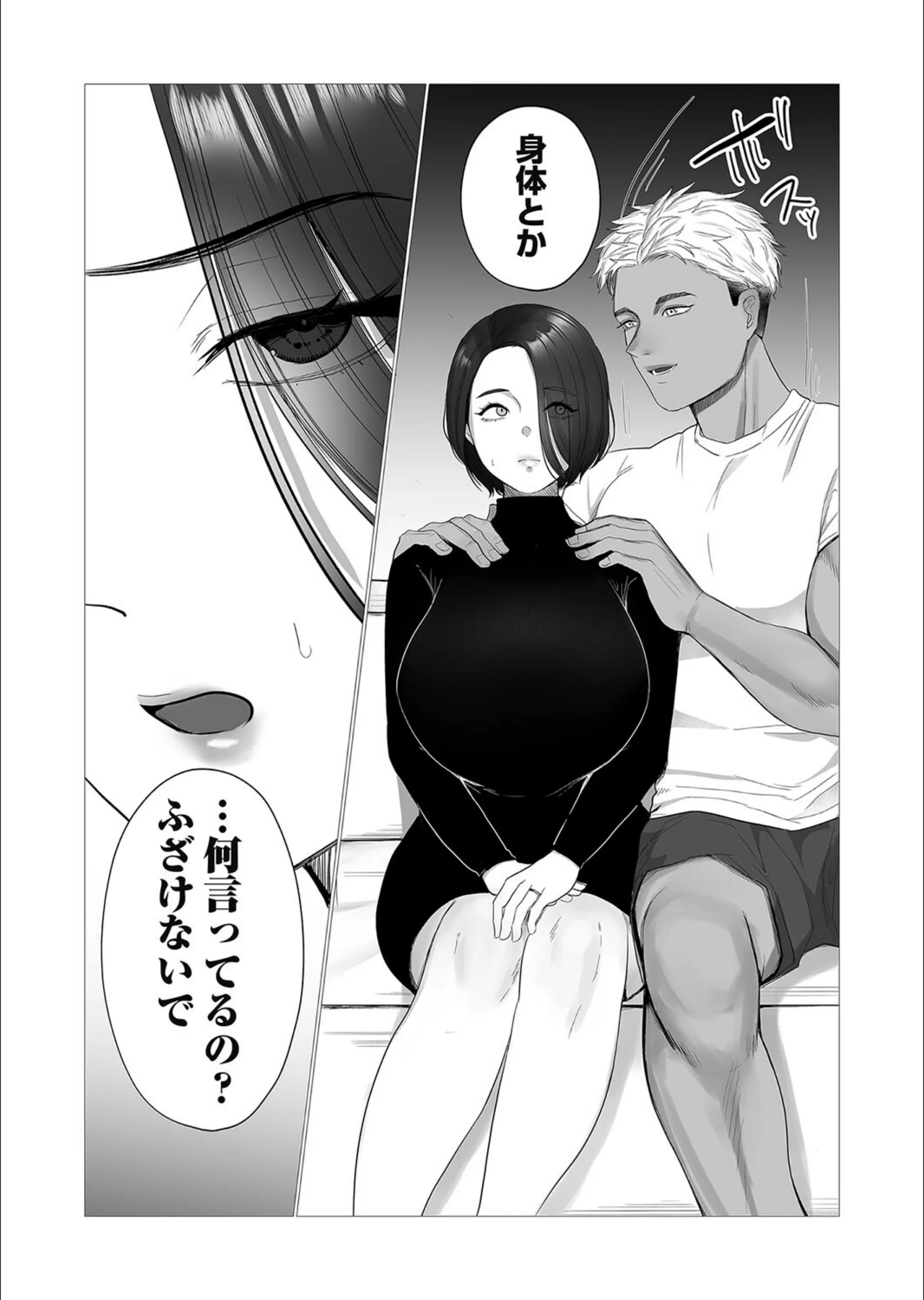 サンプル 6