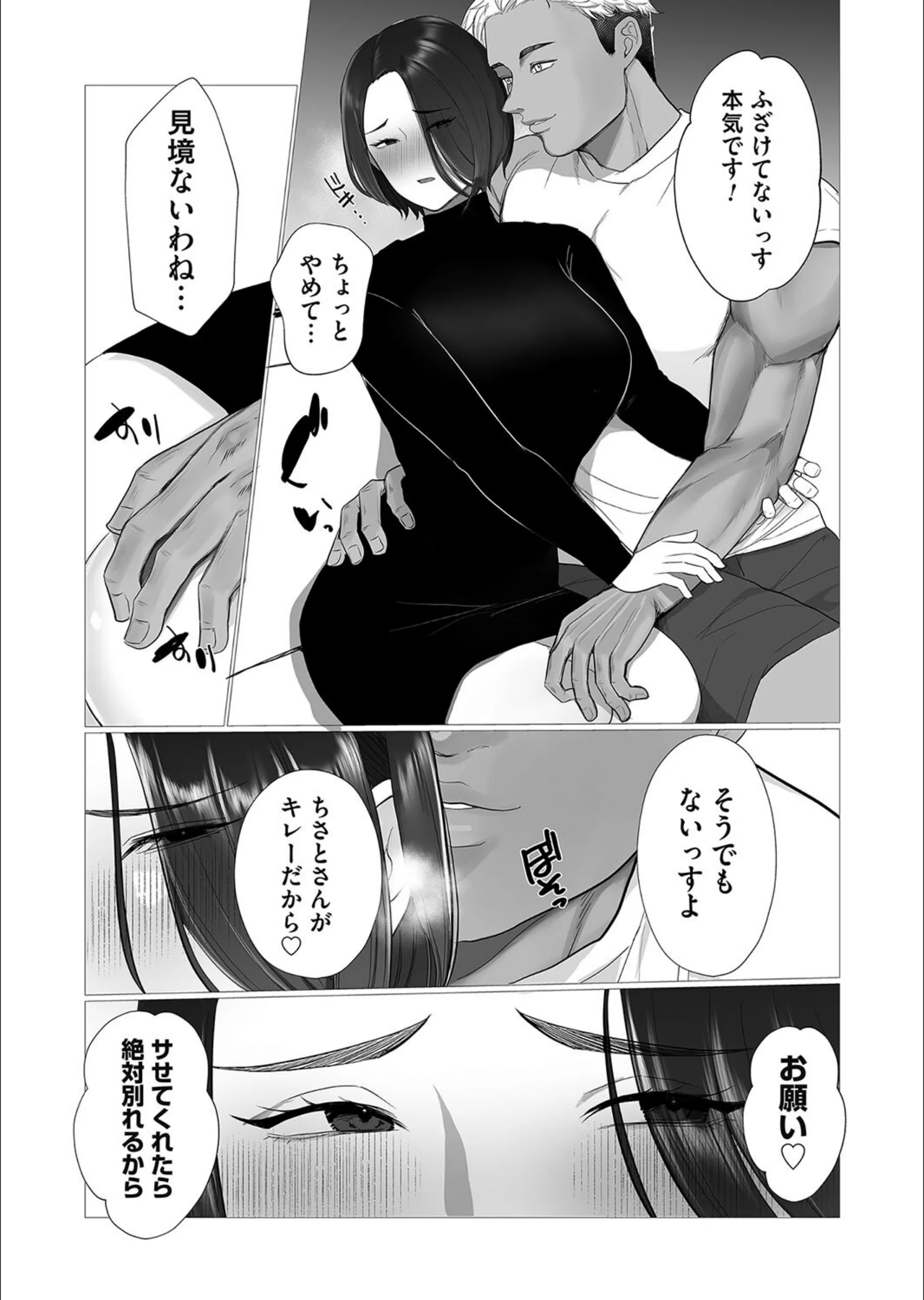 サンプル 7