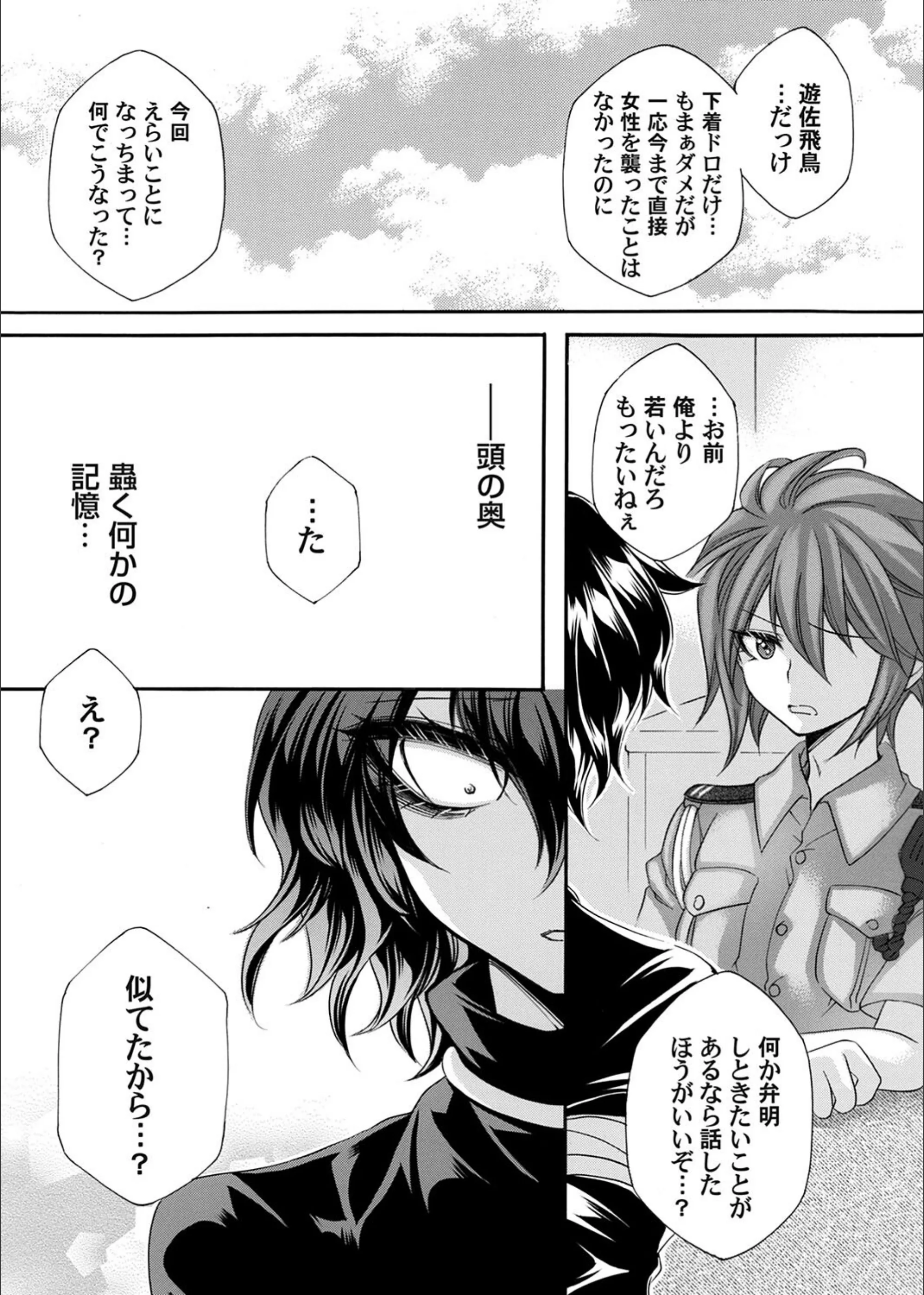 サンプル 1