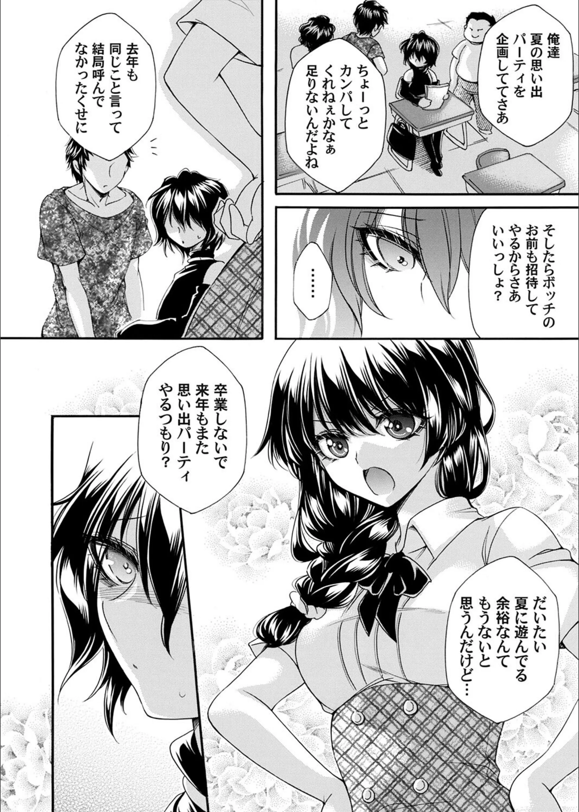 サンプル 4