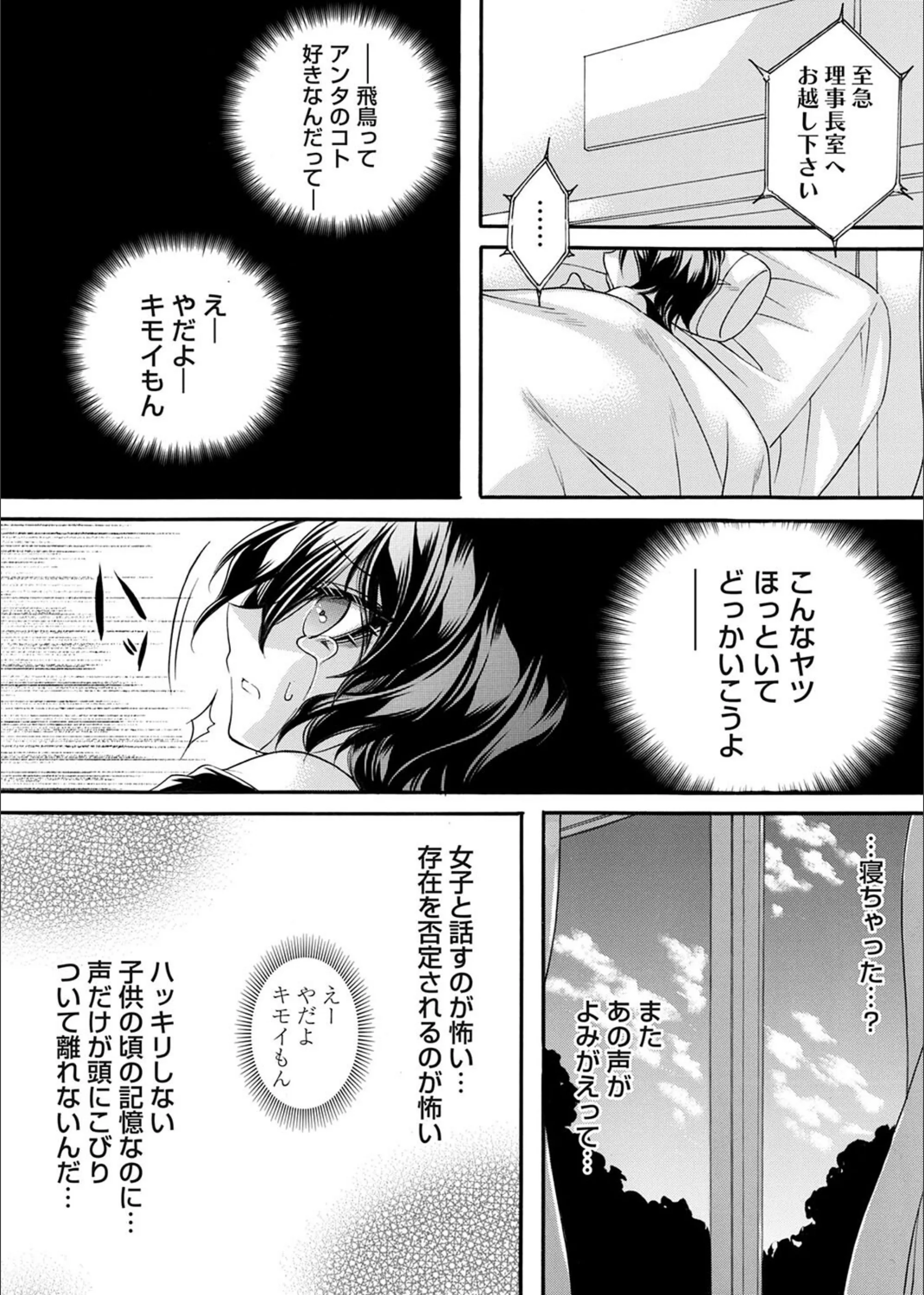 サンプル 6