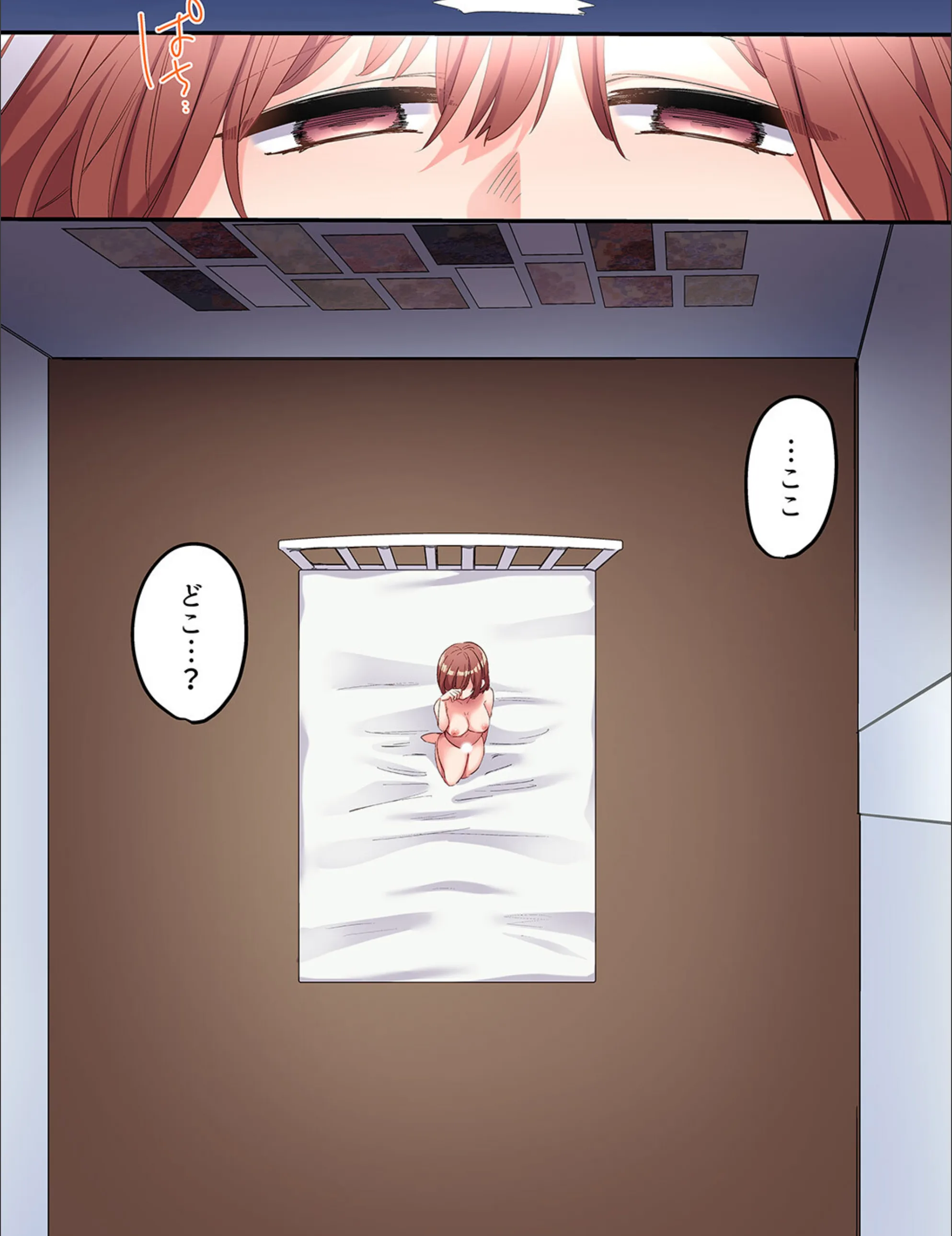 サンプル 18