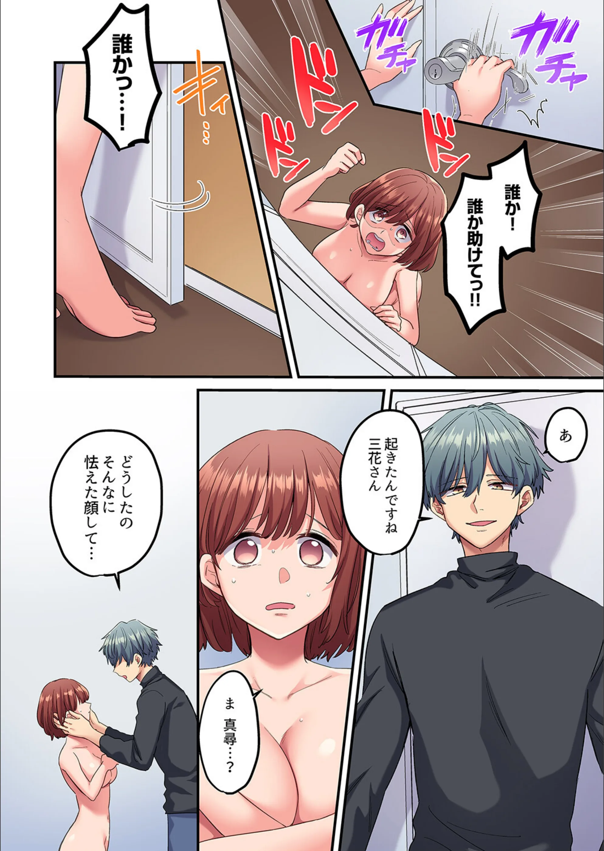 サンプル 20