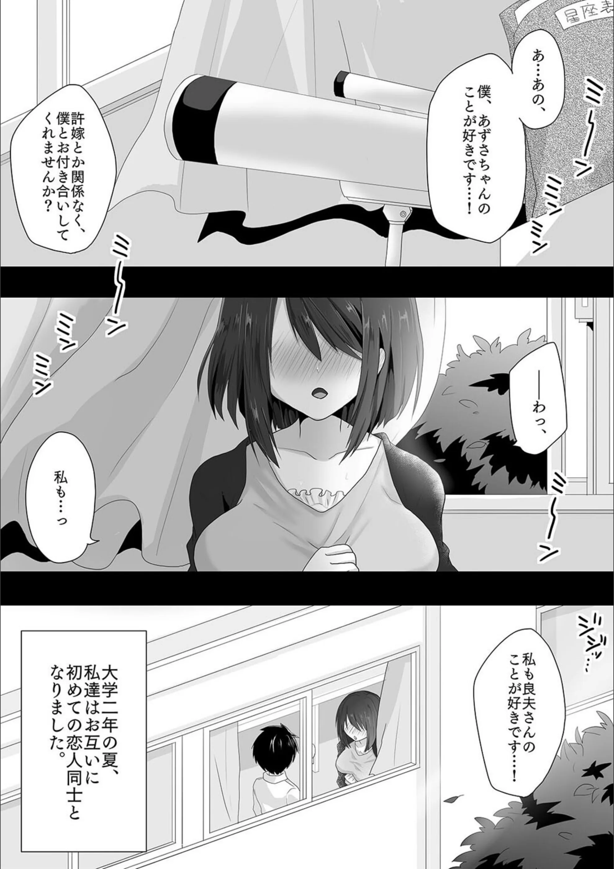 サンプル 3