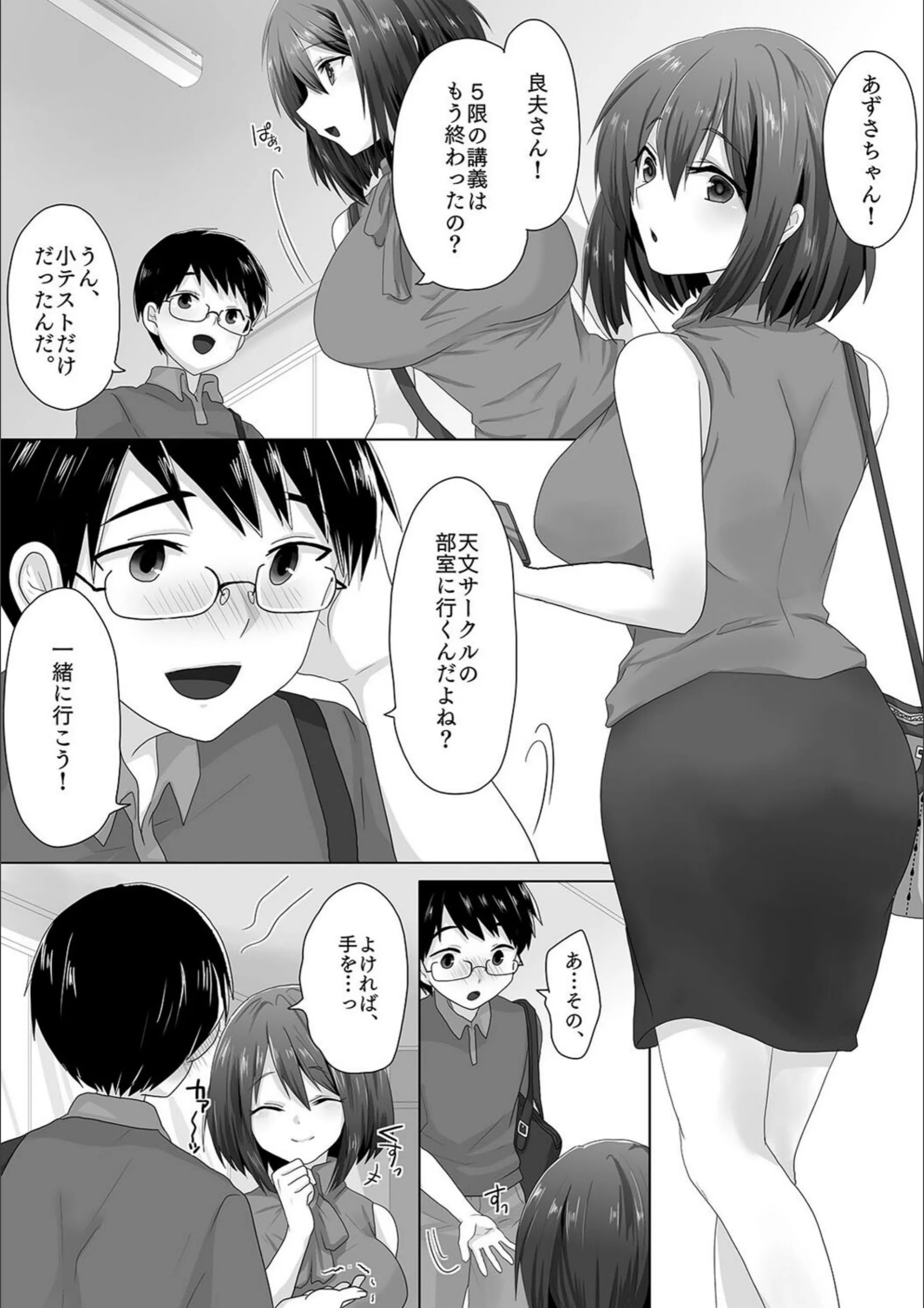 サンプル 4