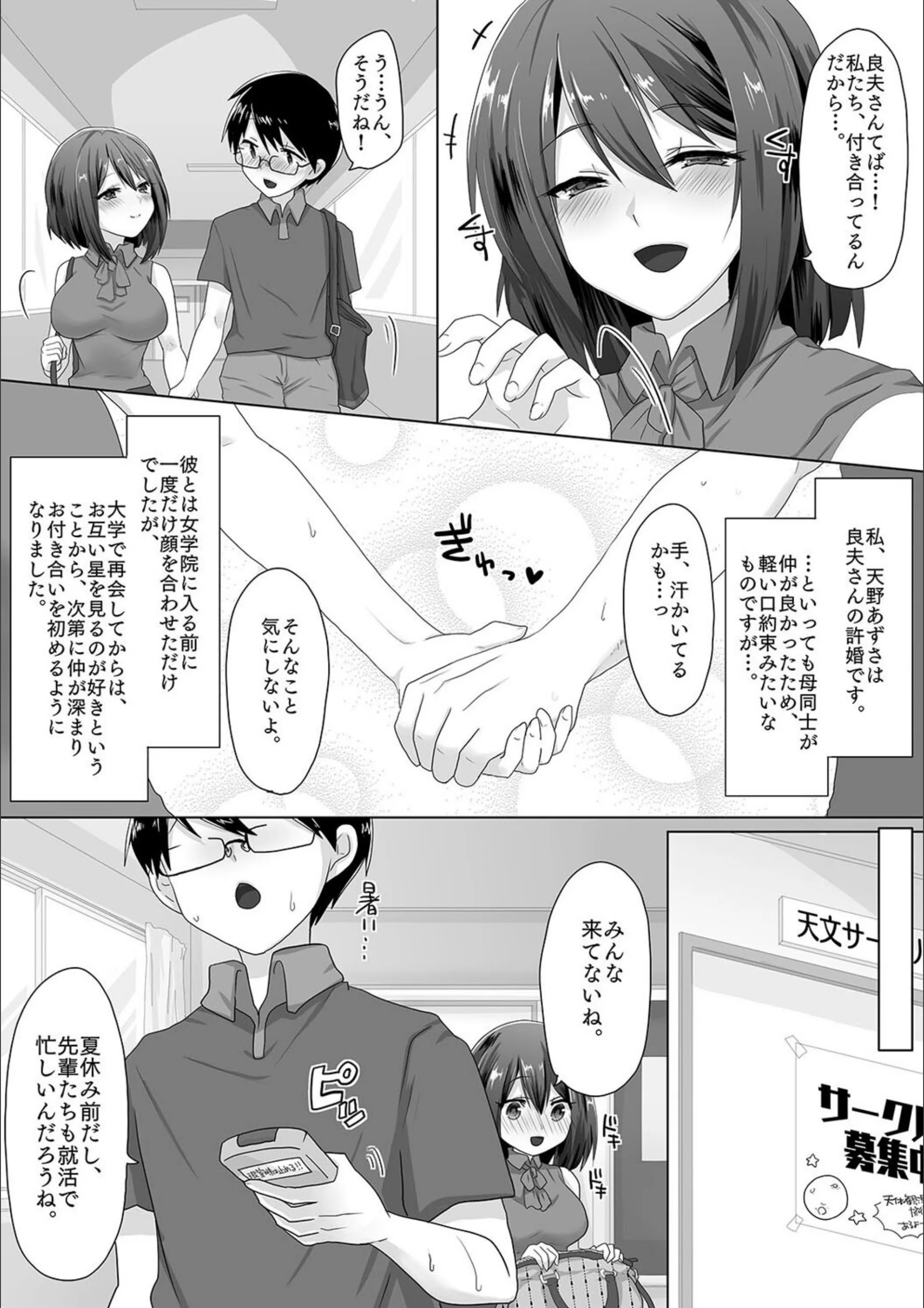 サンプル 5