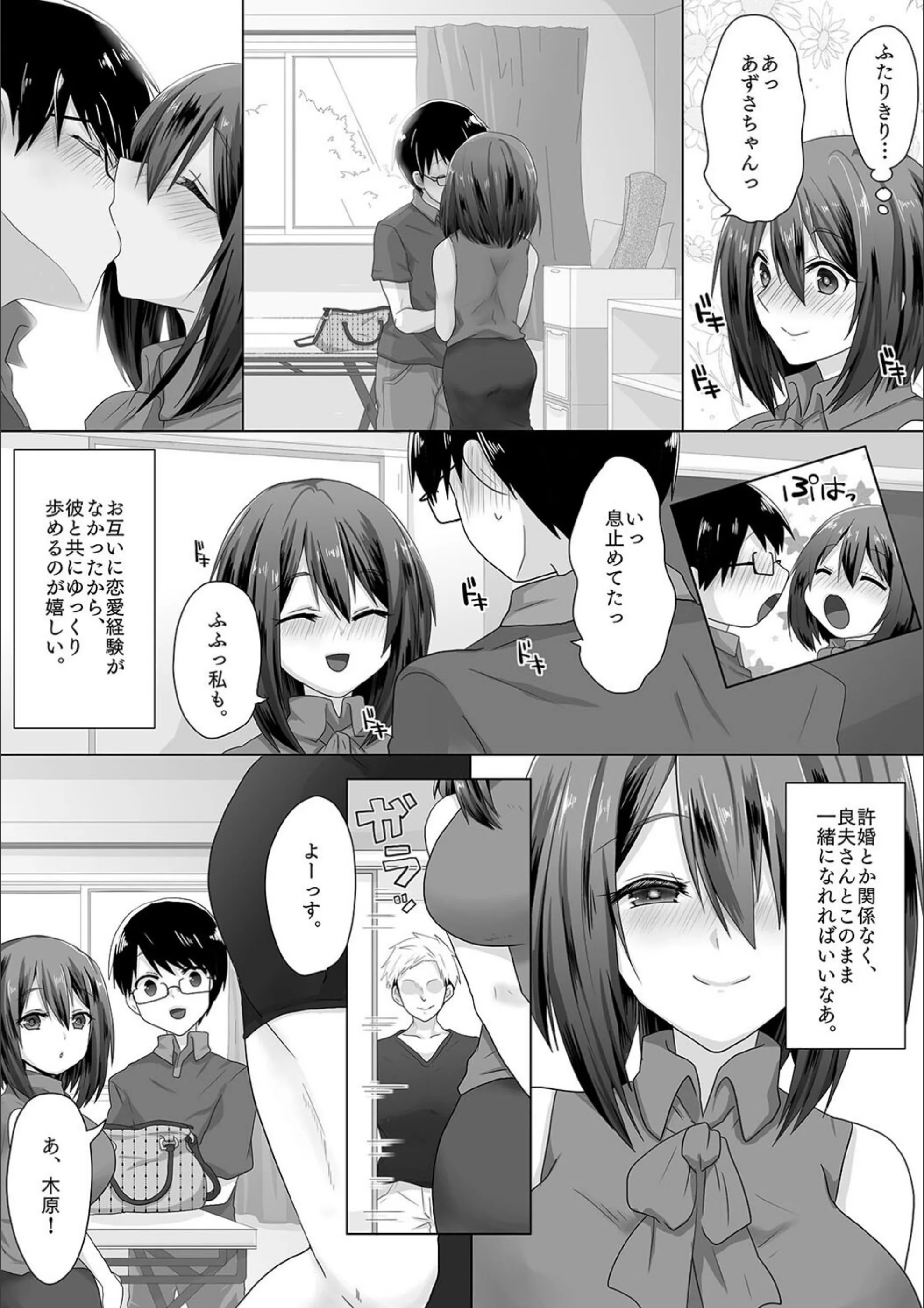 サンプル 6