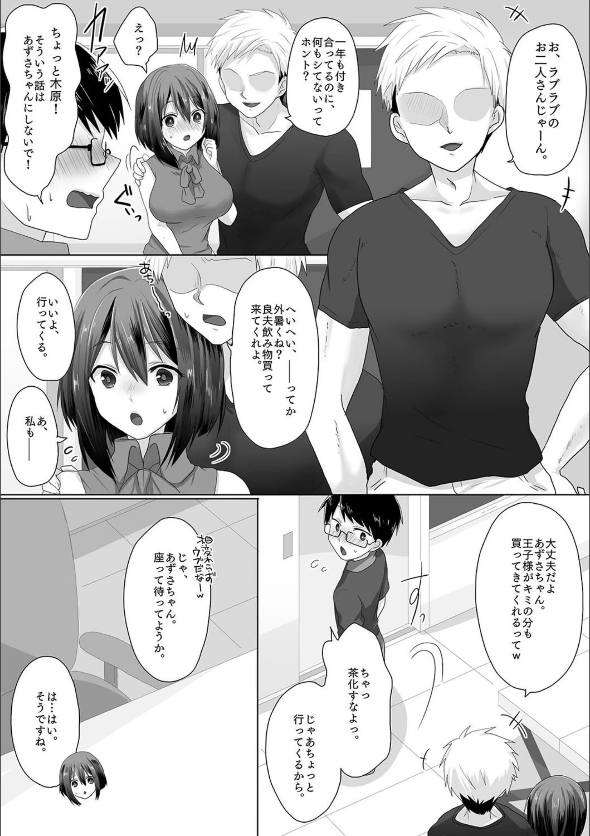 サンプル 7
